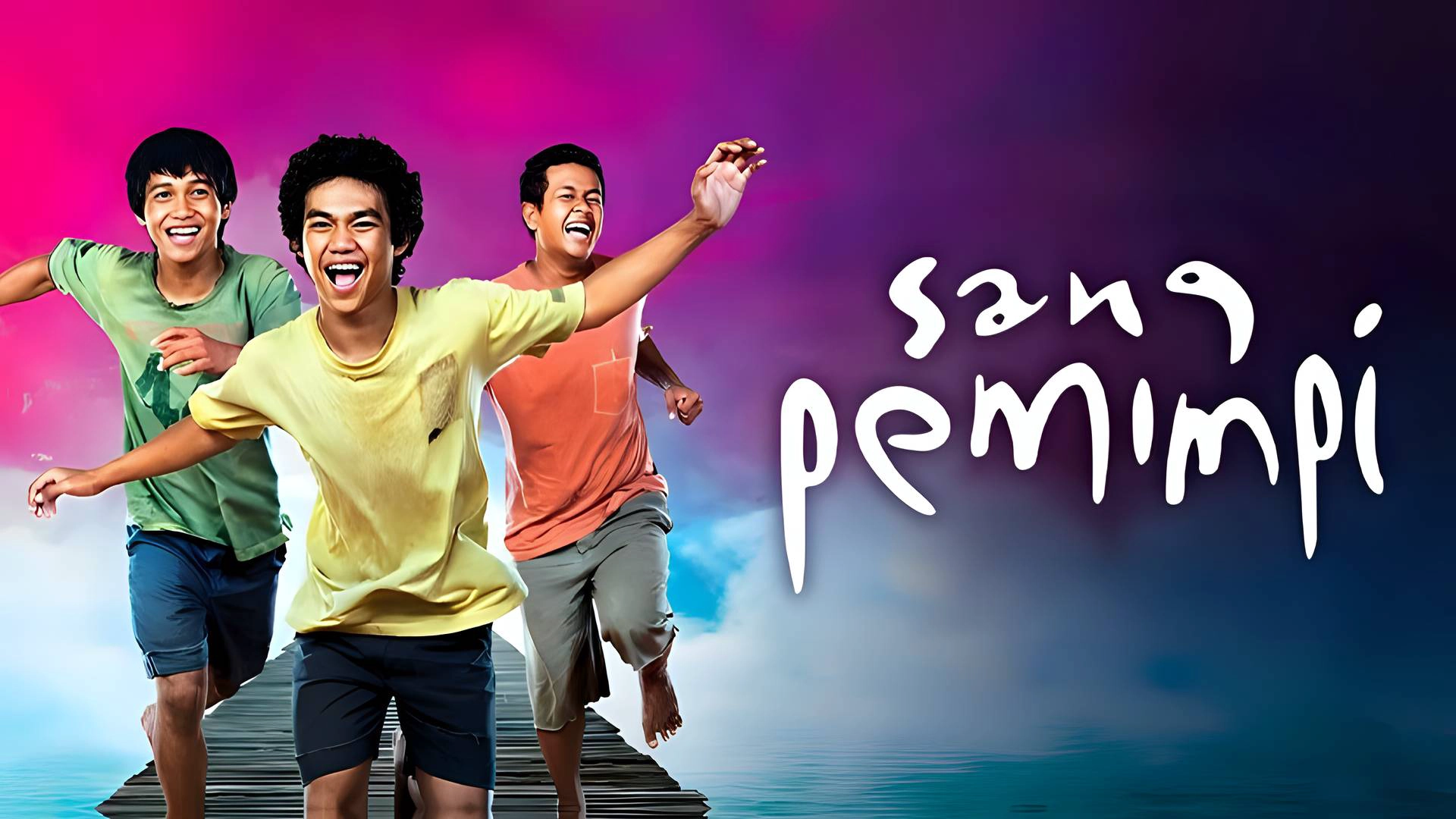 Sang Pemimpi