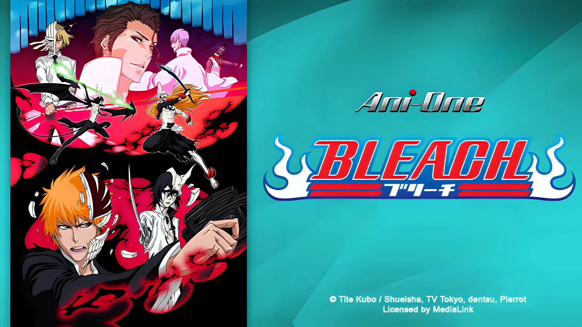 Bleach Musim ke 3