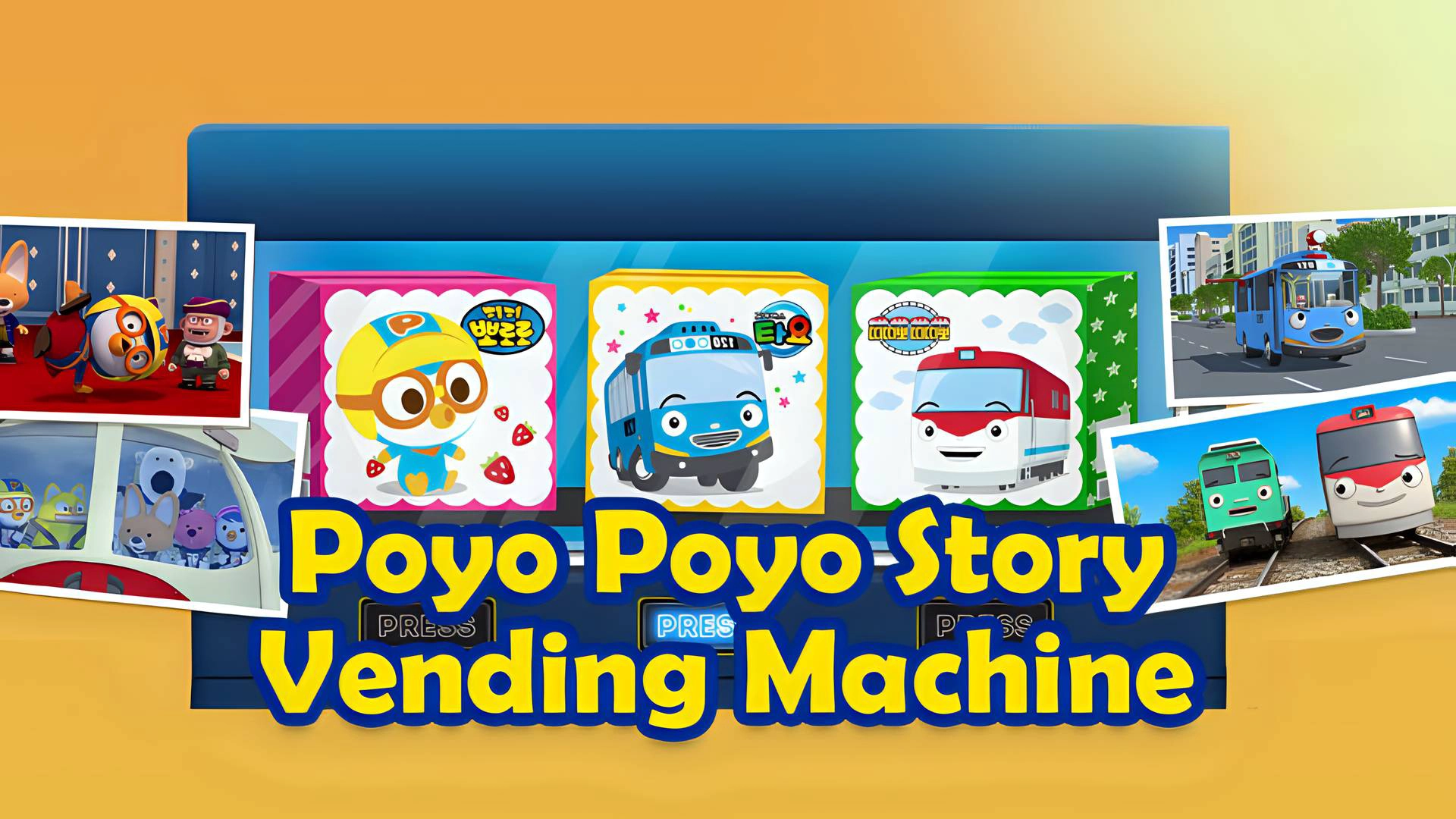Poyo Poyo Story Vending Machine