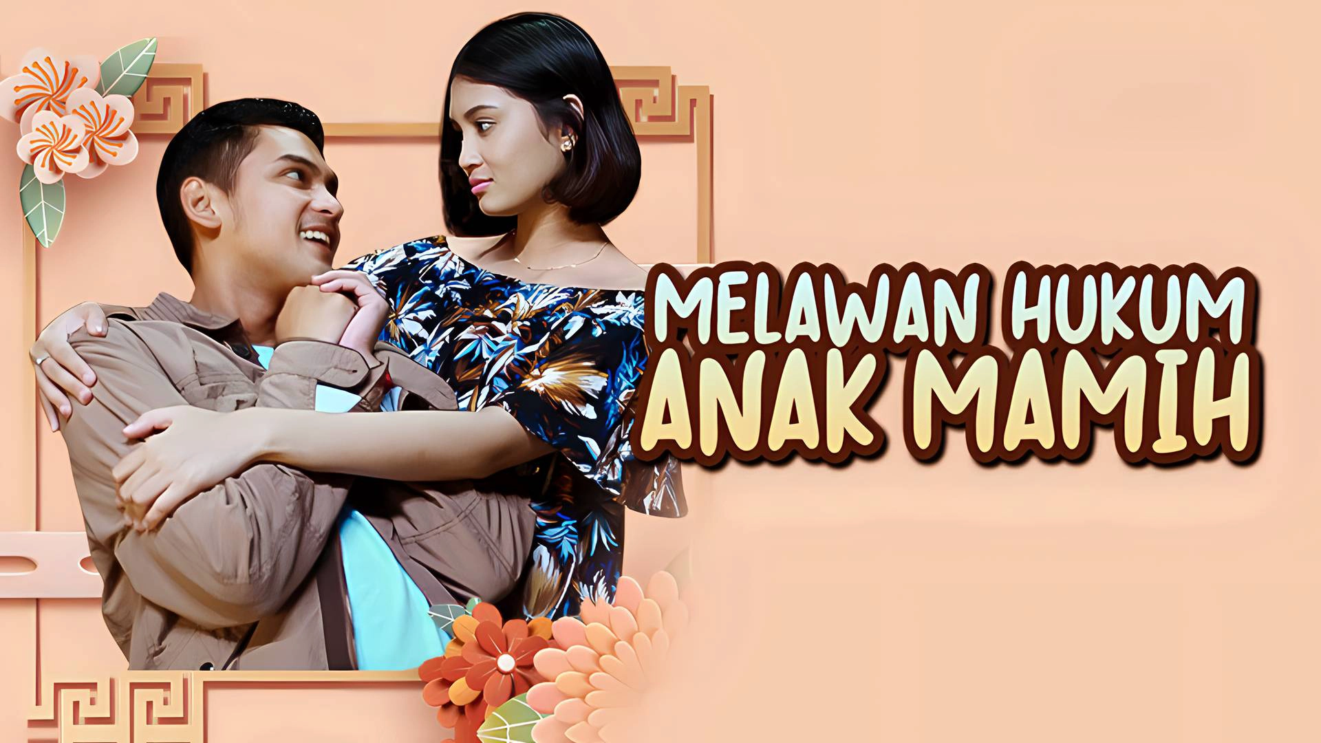 Melawan Hukum Anak Mamih