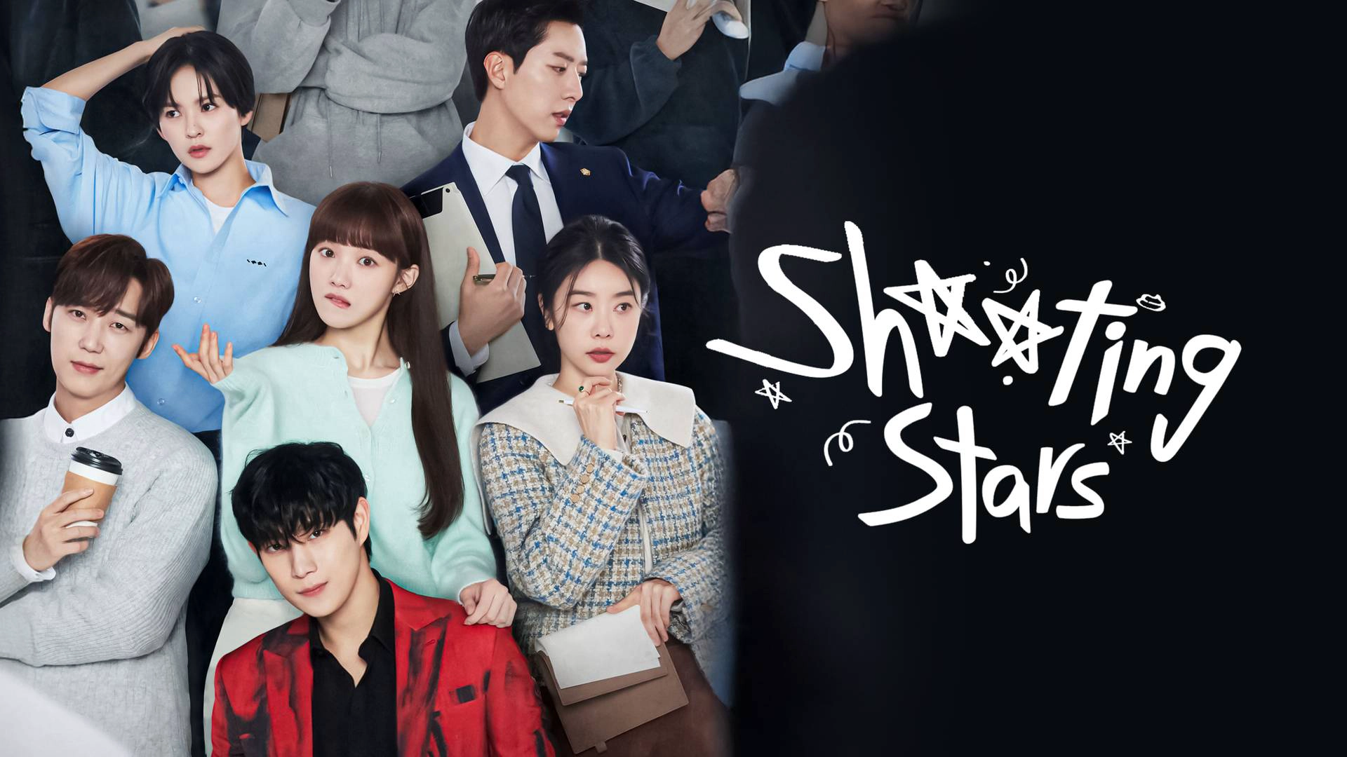 Sh**ting Stars