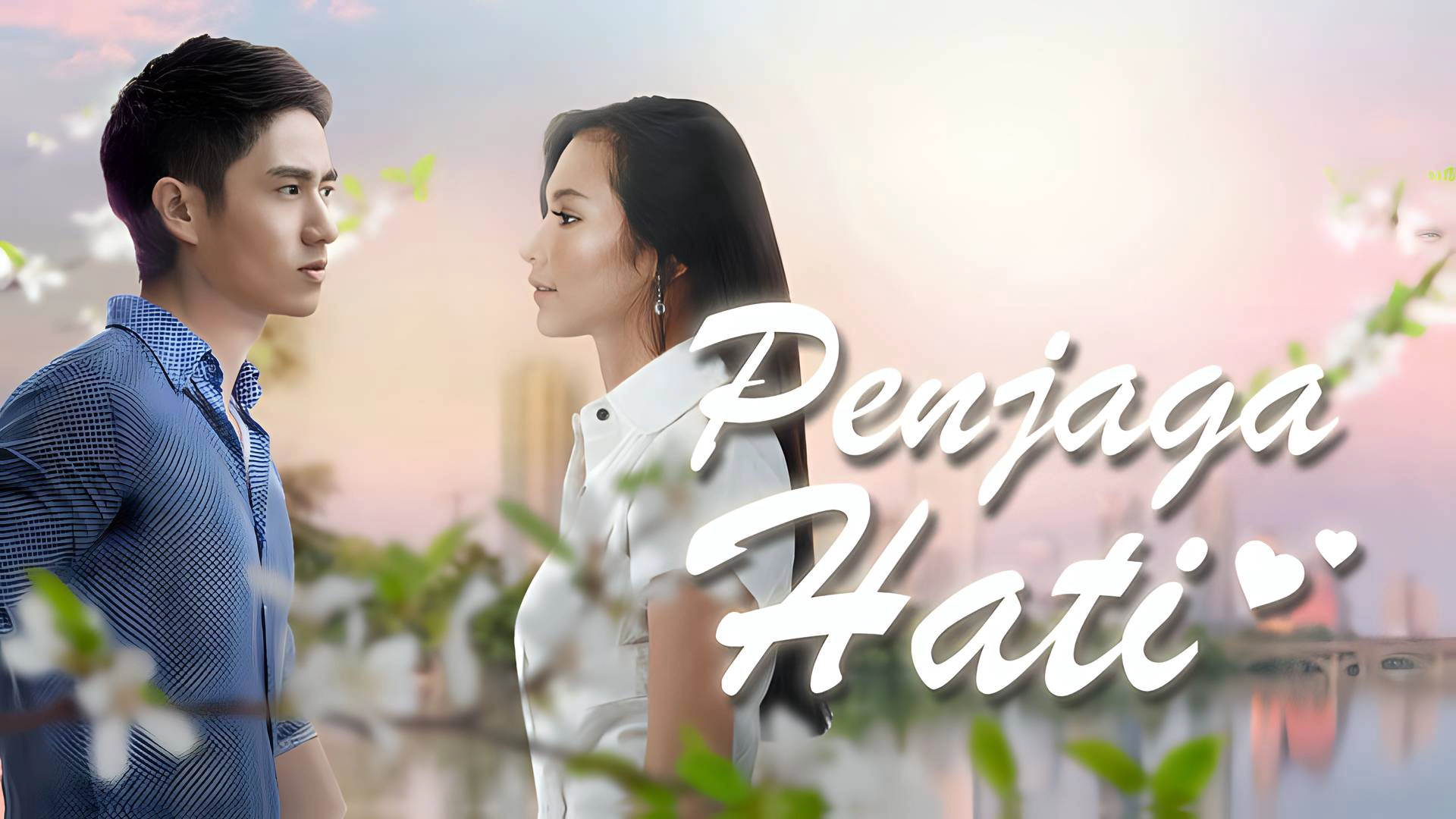 Penjaga Hati