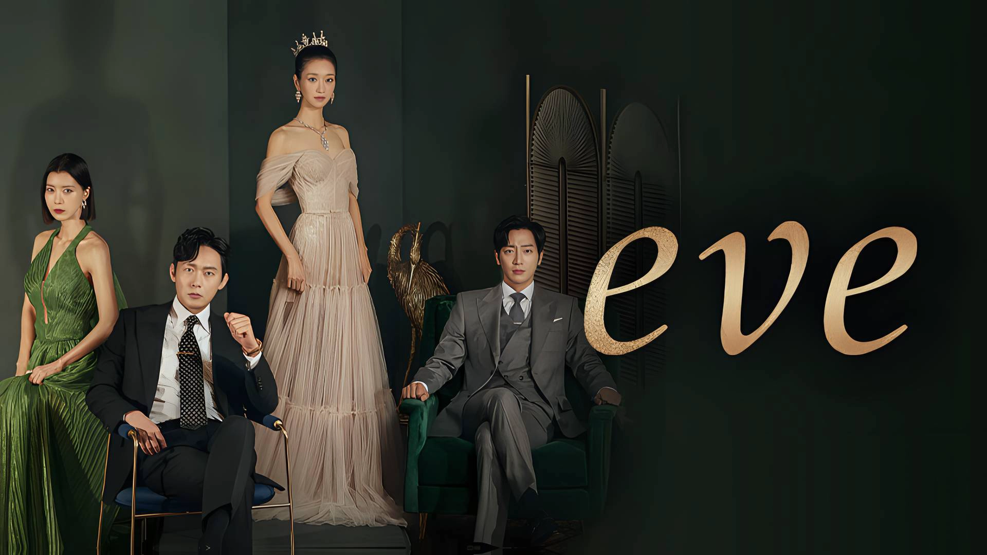 Eve