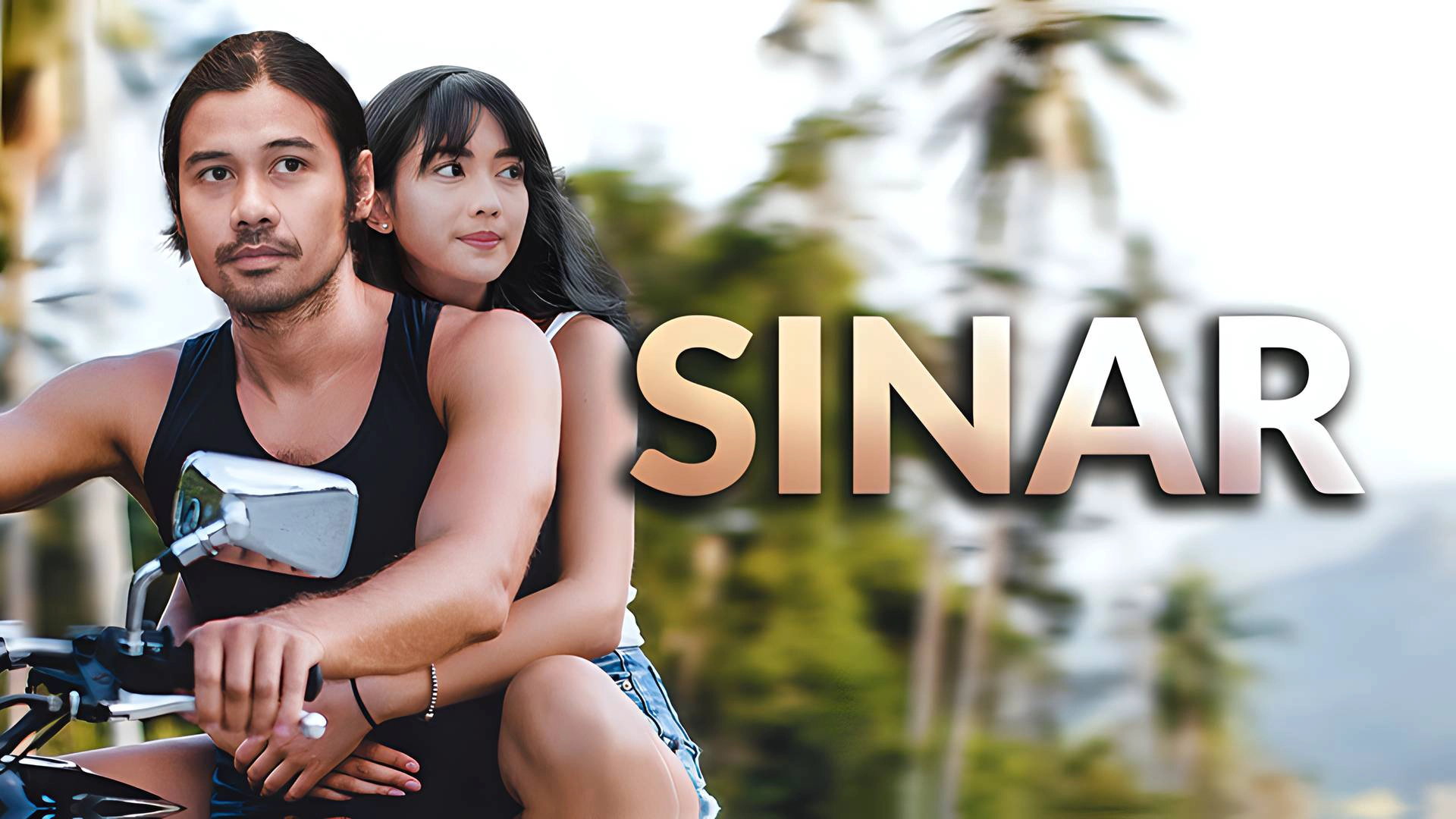 Sinar