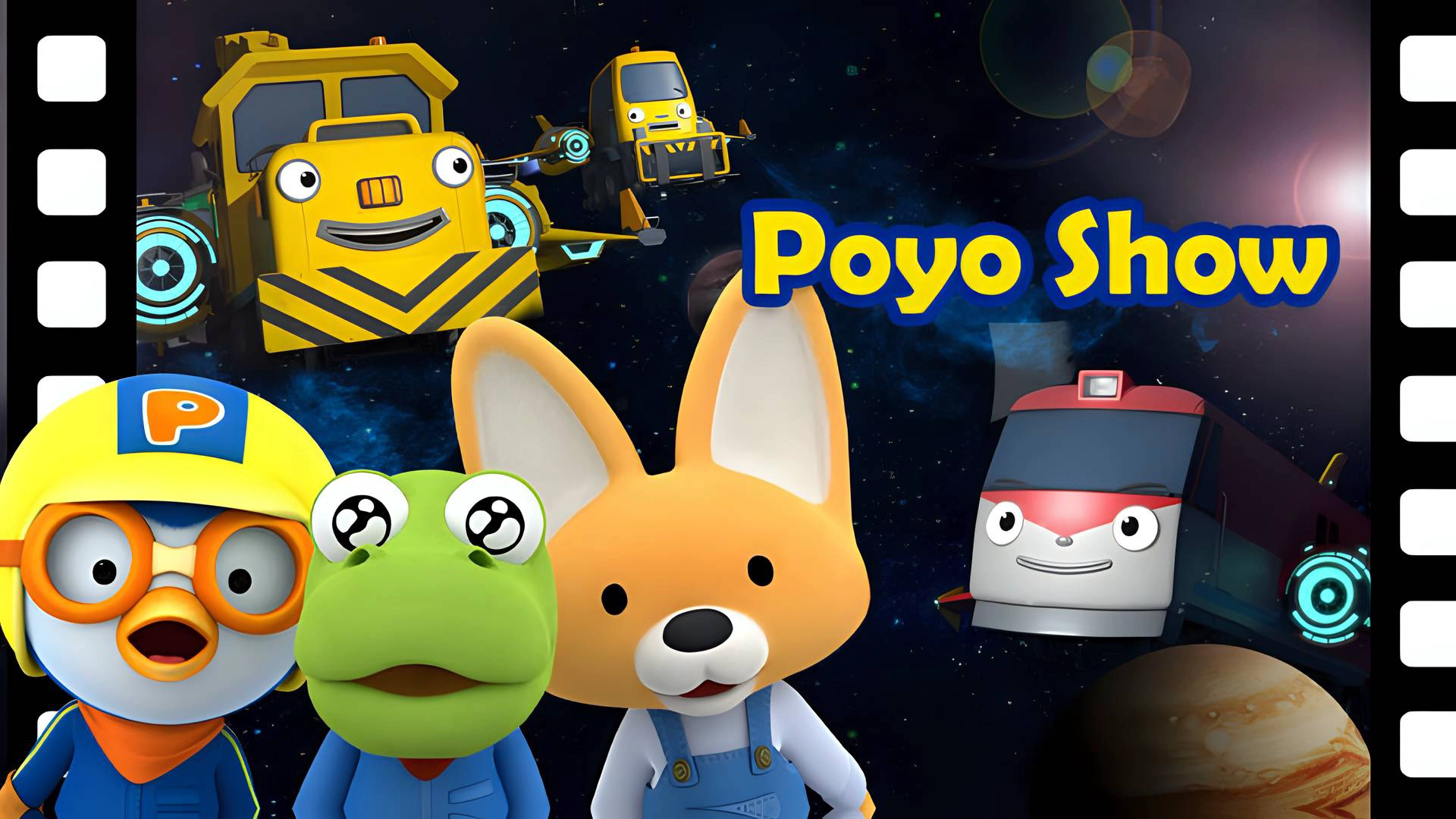 Poyo Show