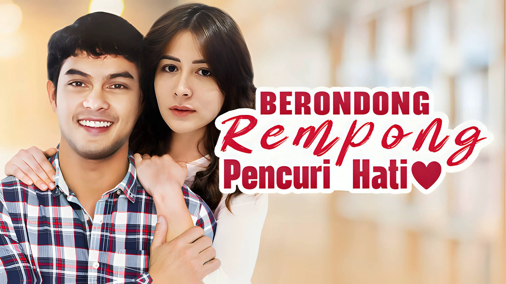 Berondong Rempong Pencuri Hati