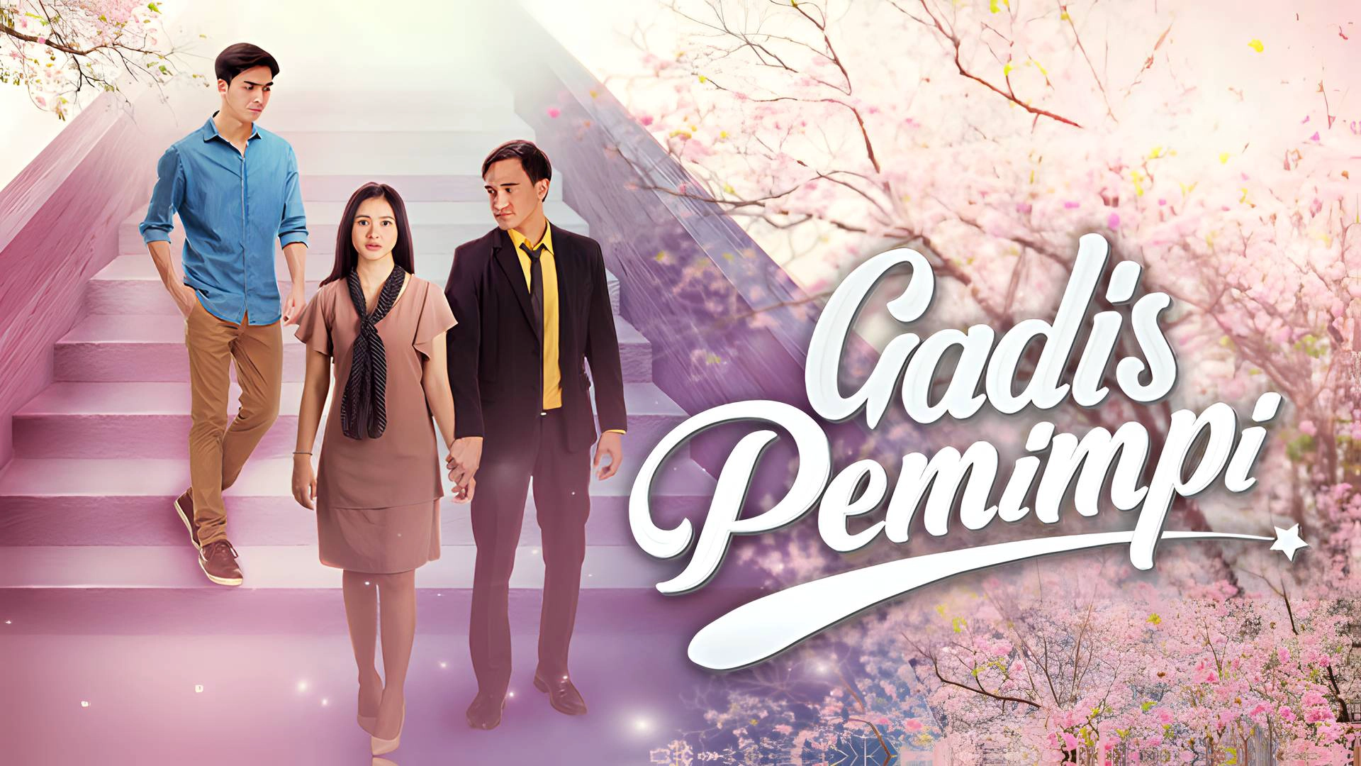 Gadis Pemimpi