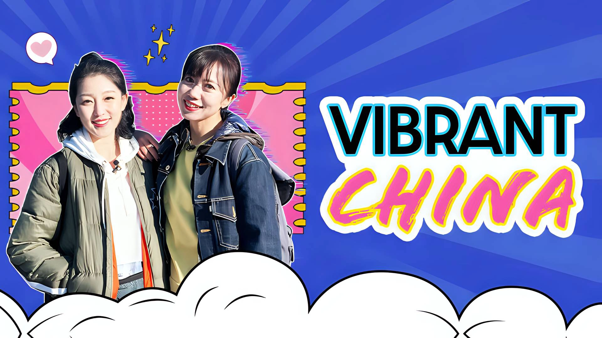 Vibrant China