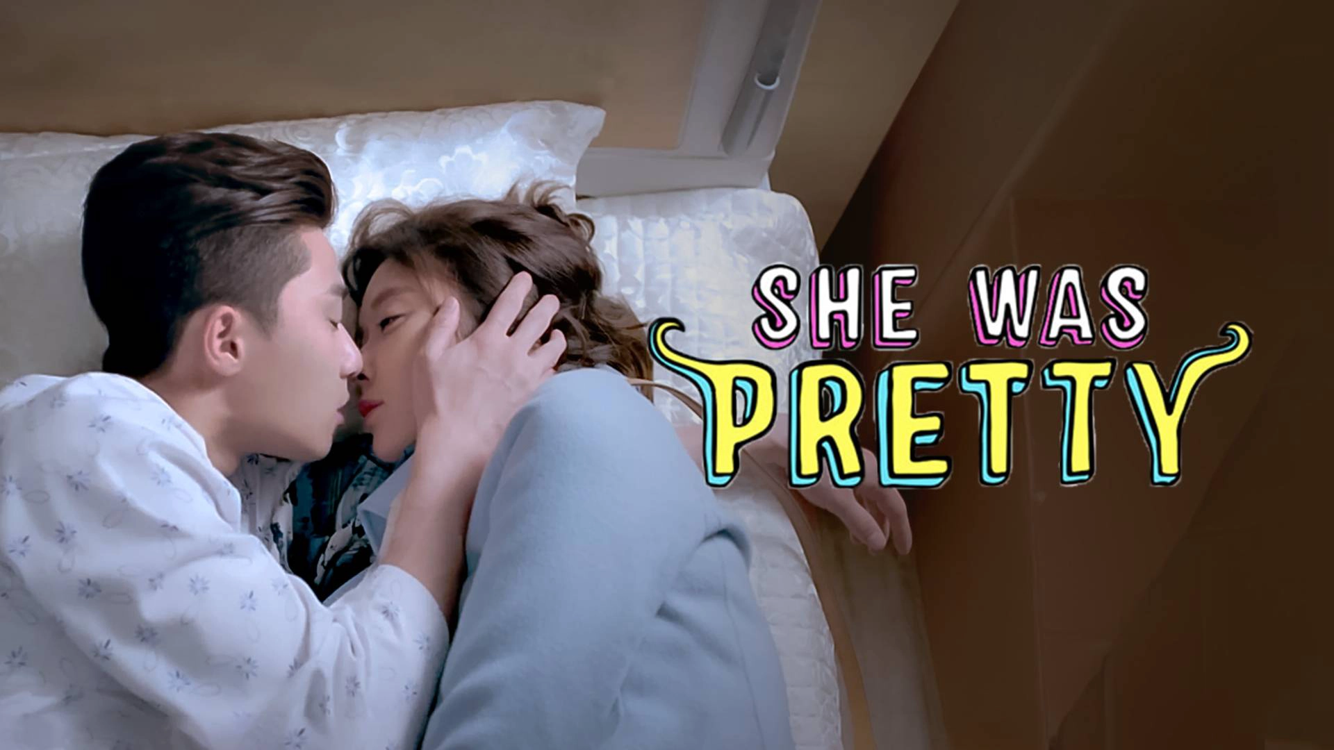 She Was Pretty