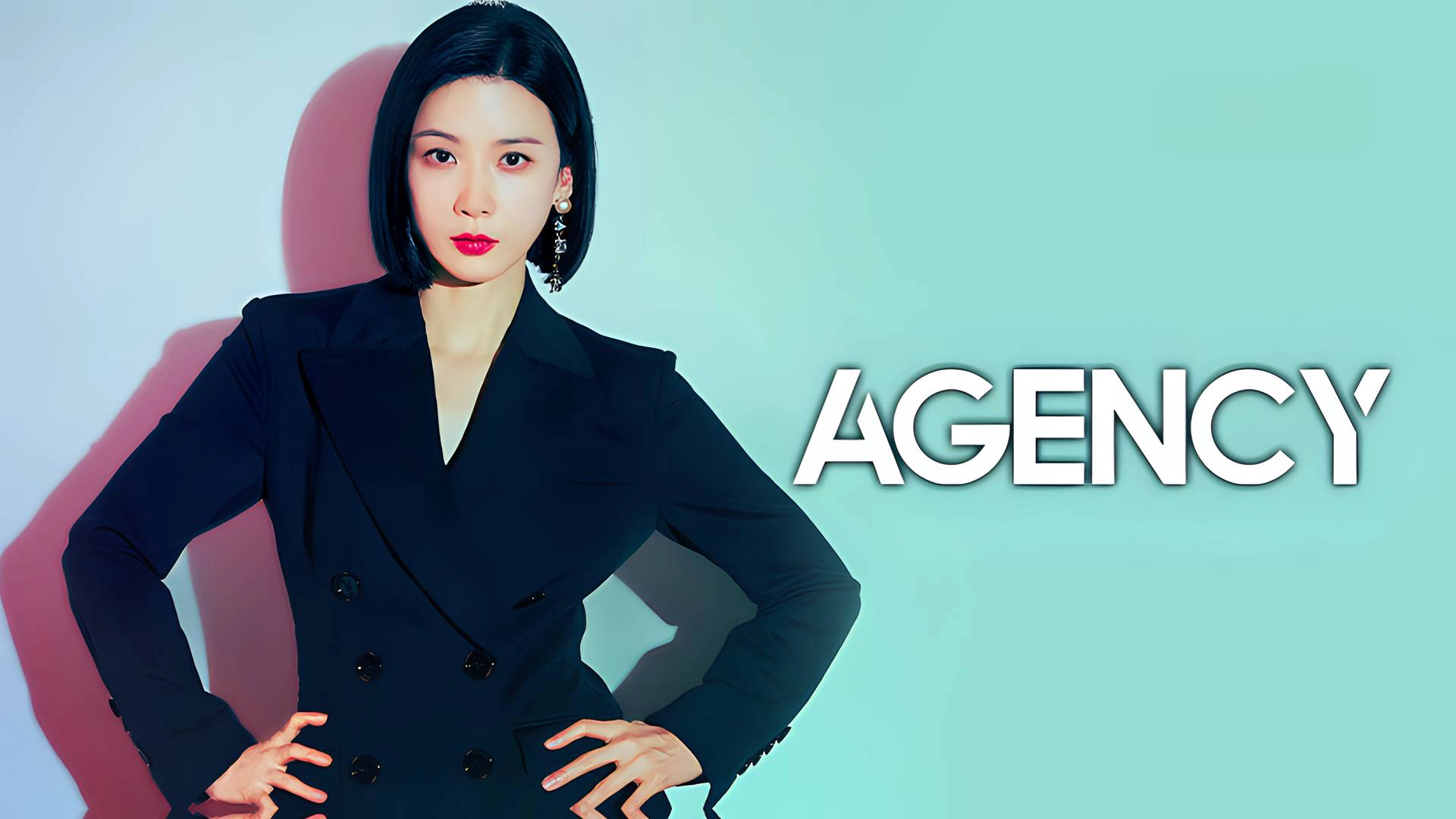 Agency