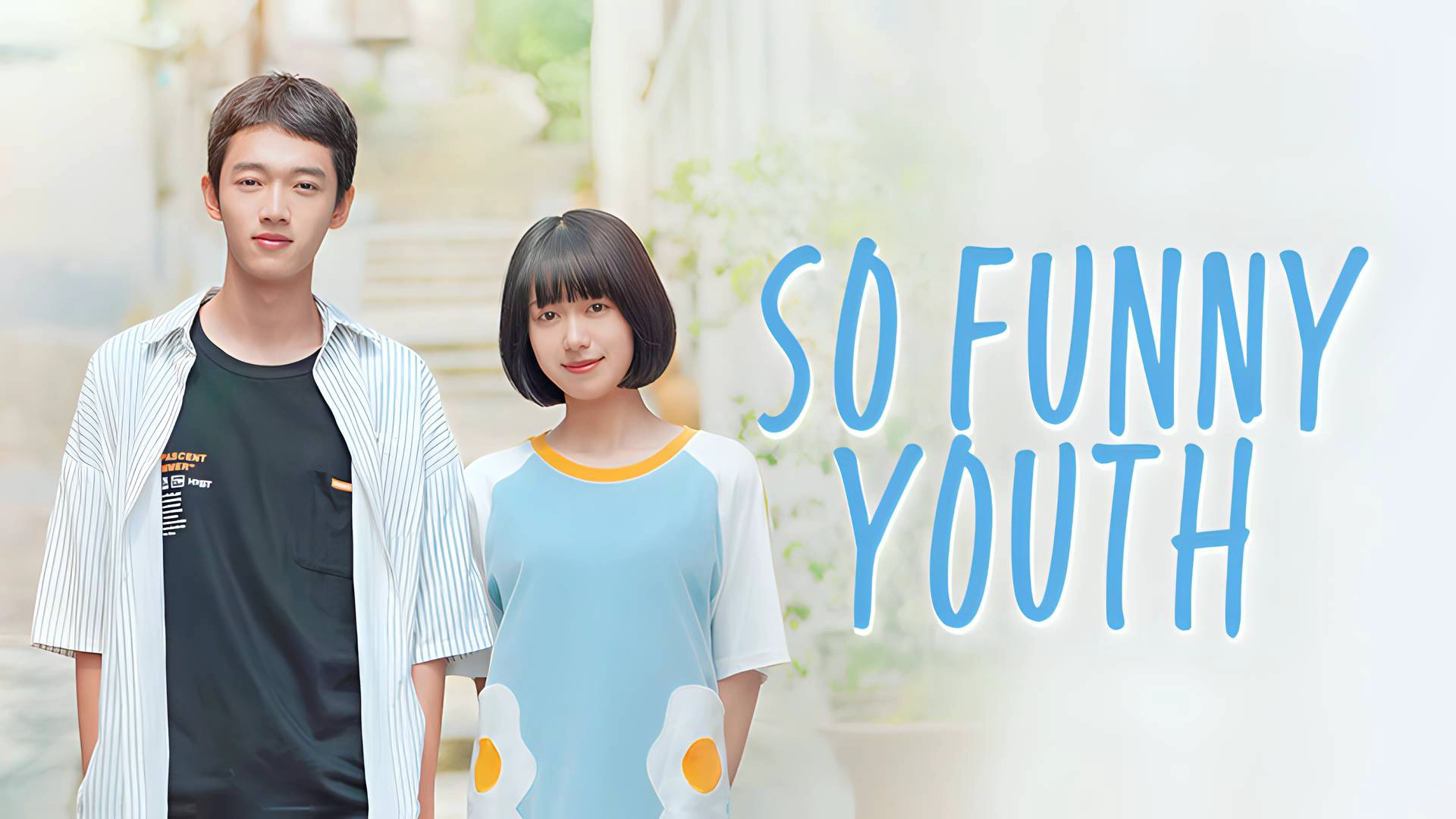 So Funny Youth