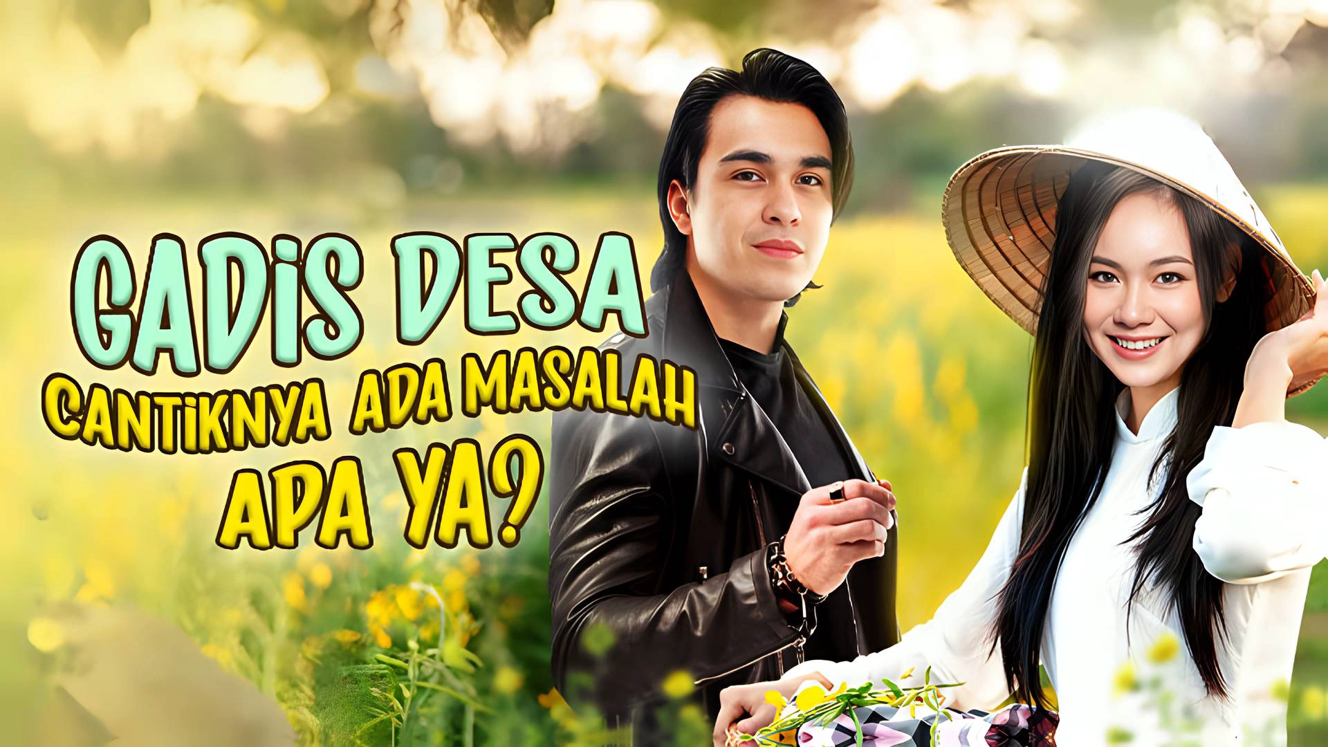 Gadis Desa Cantiknya Ada Masalah Apa Ya?