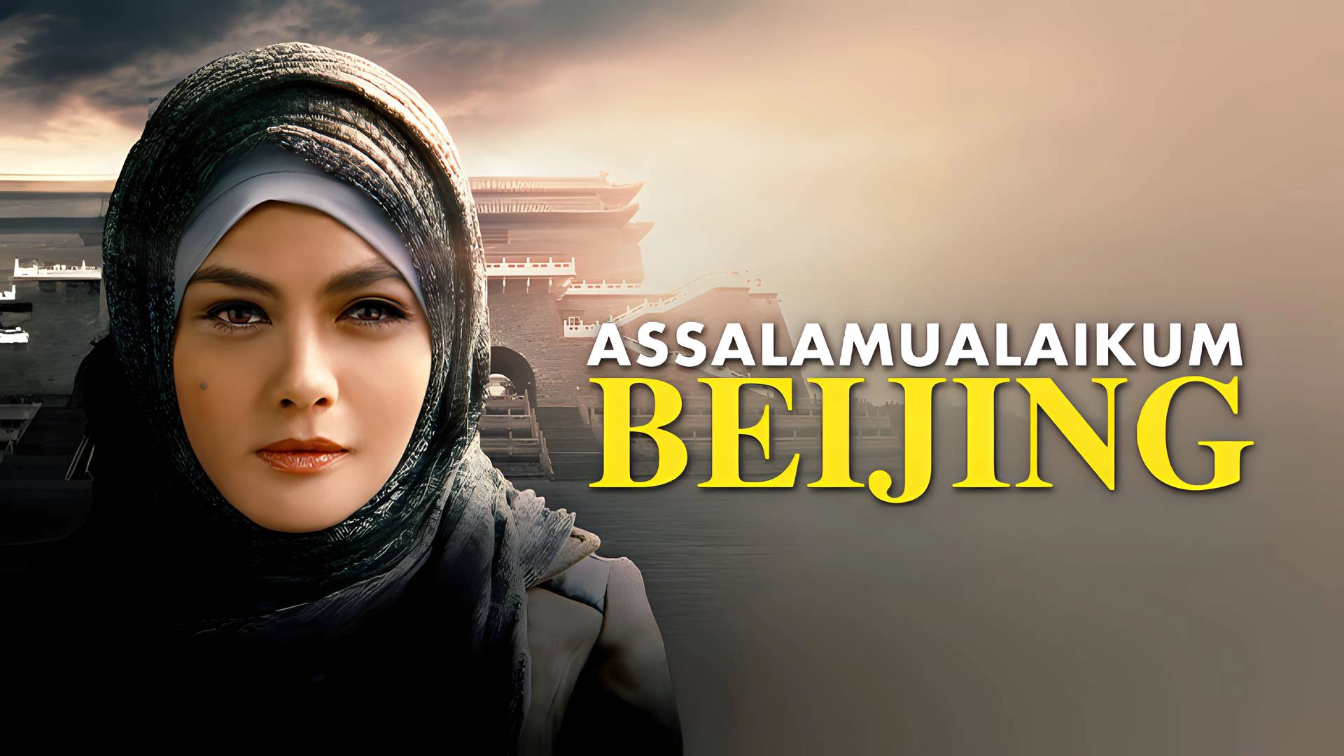 Assalamualaikum Beijing