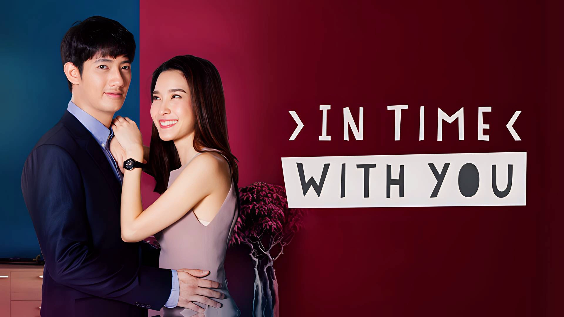 In Time with You