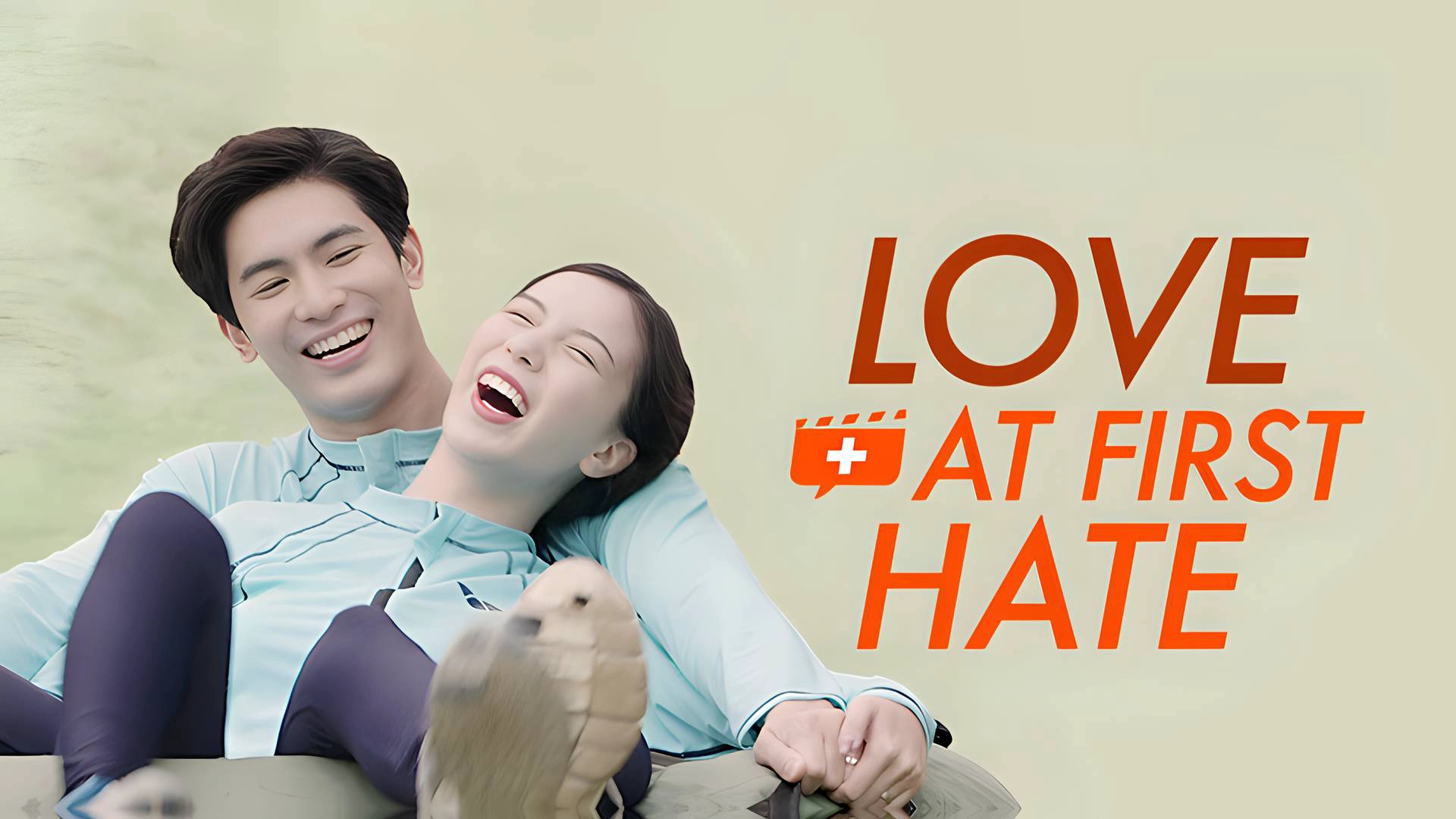 Love at First Hate