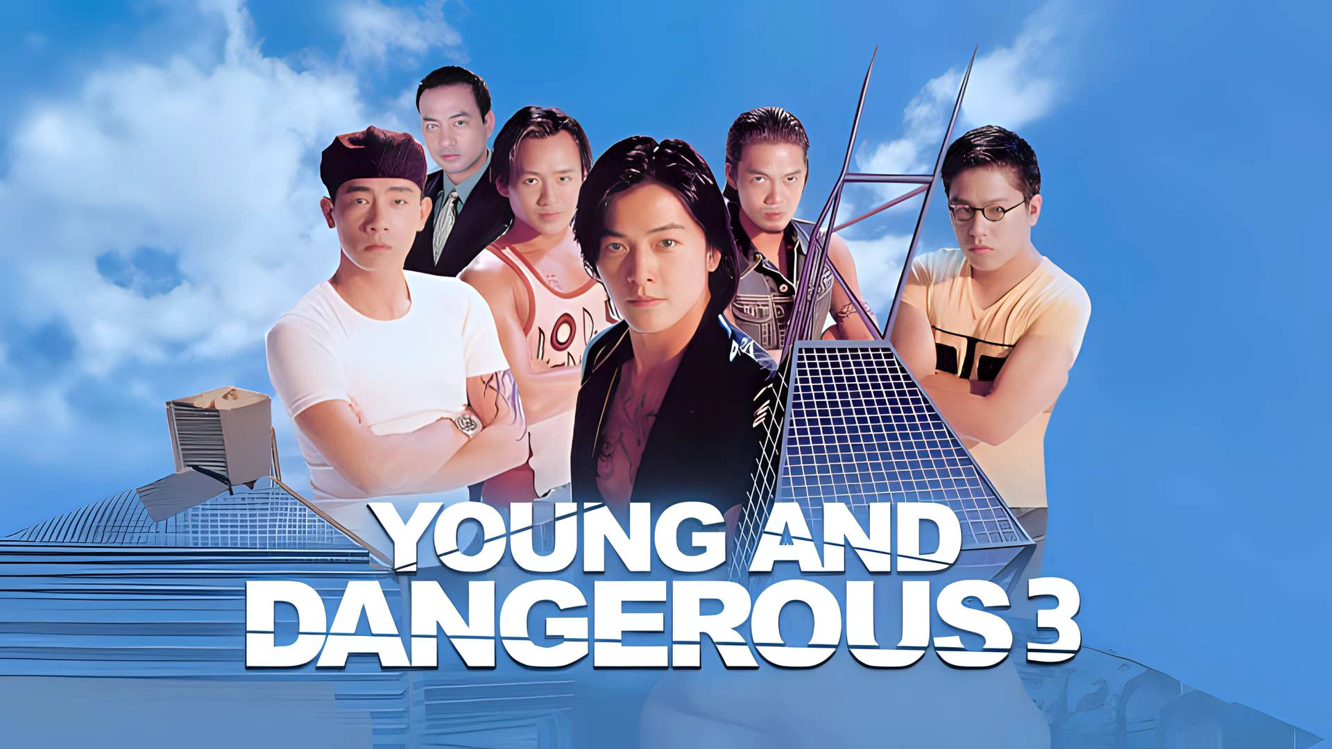 Young and Dangerous 3