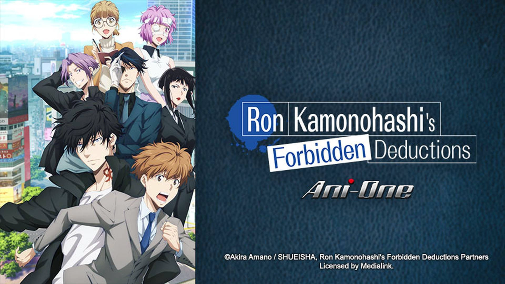 Ron Kamonohashi's Forbidden Deductions Musim ke 2