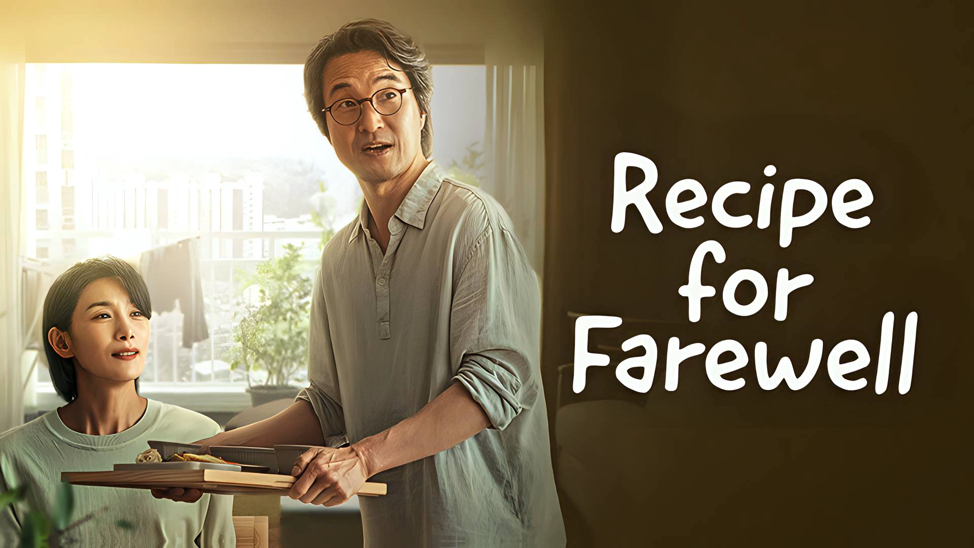 Recipe for Farewell