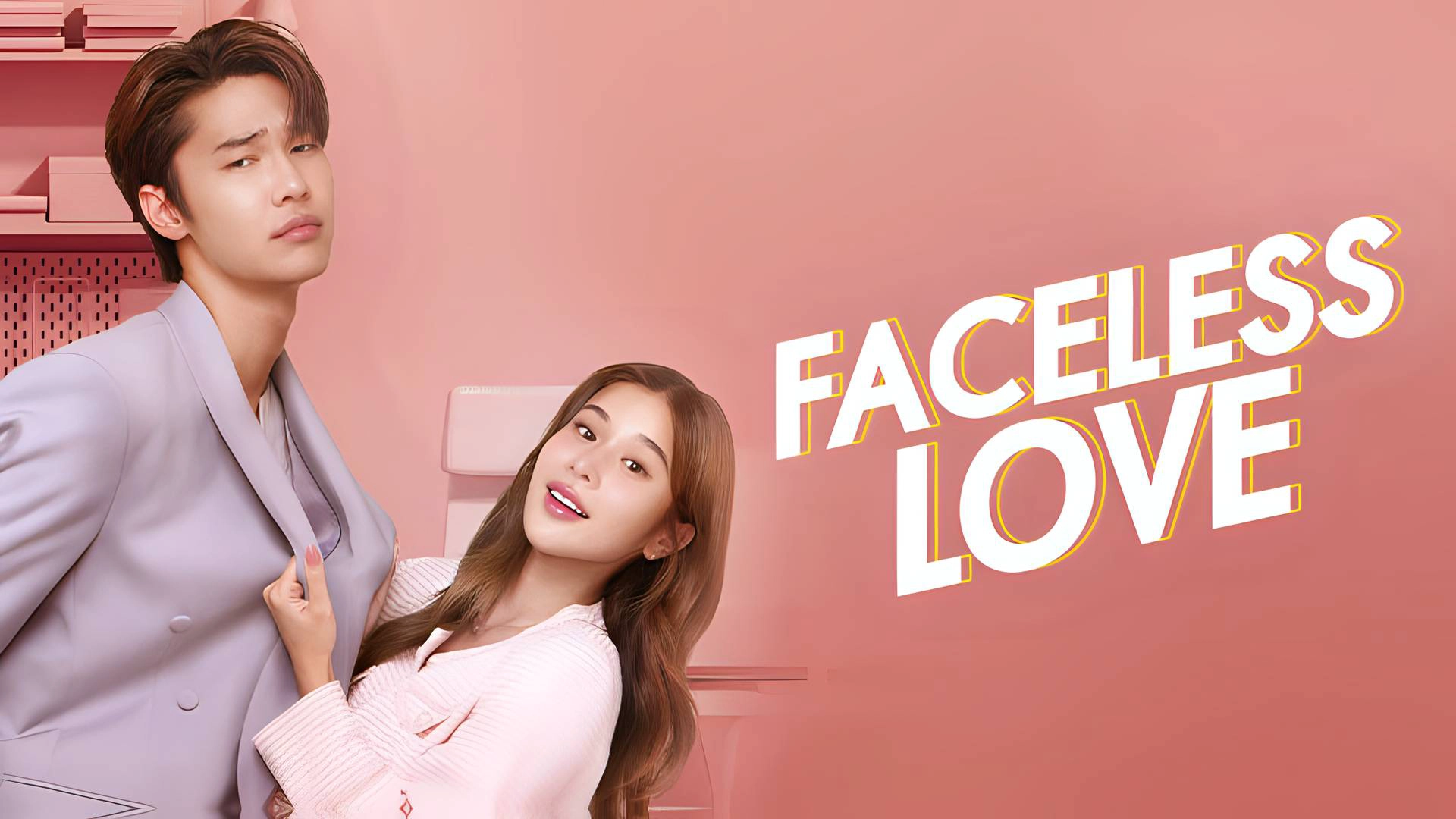 Faceless Love