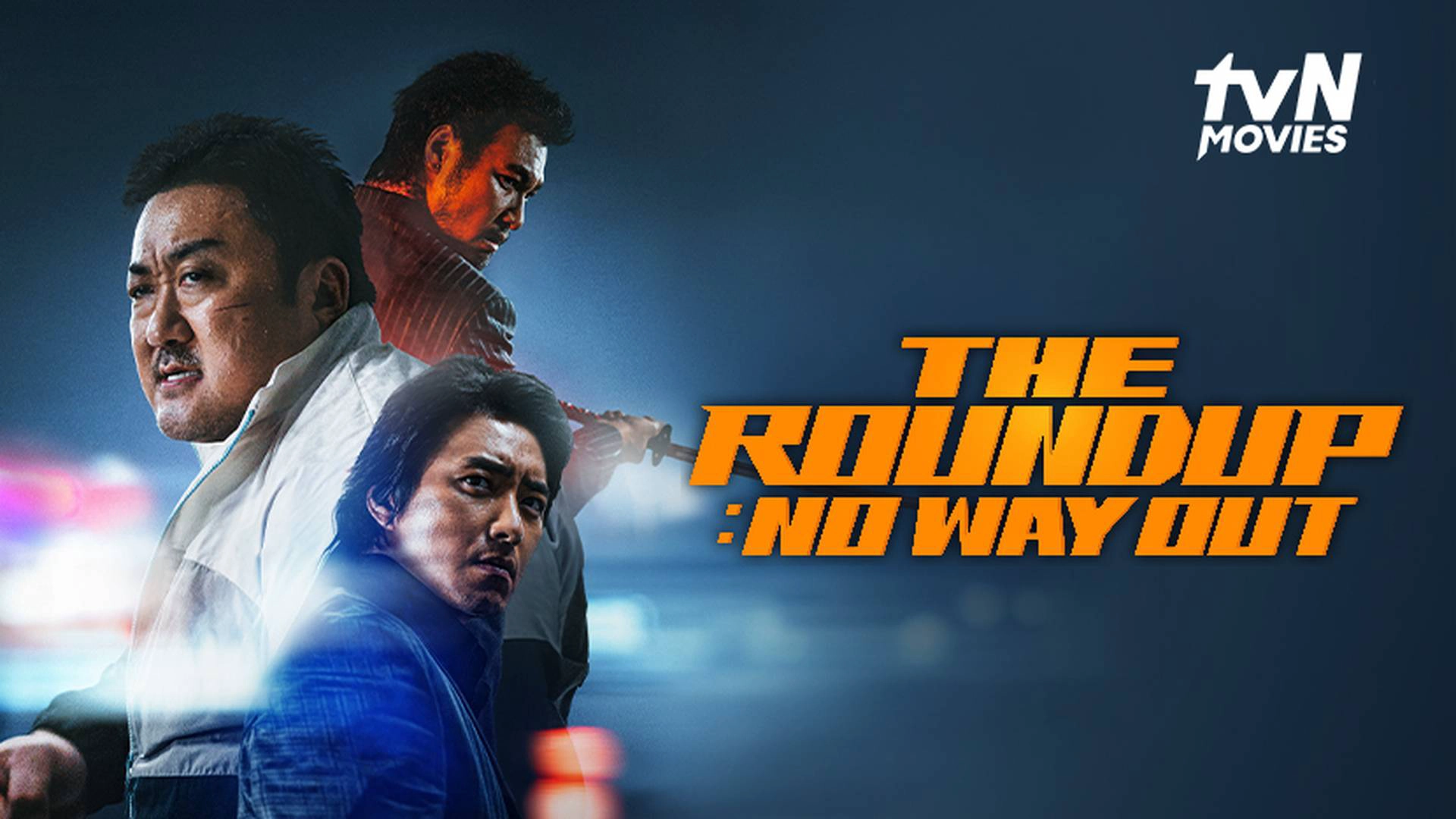 The Roundup: No Way Out