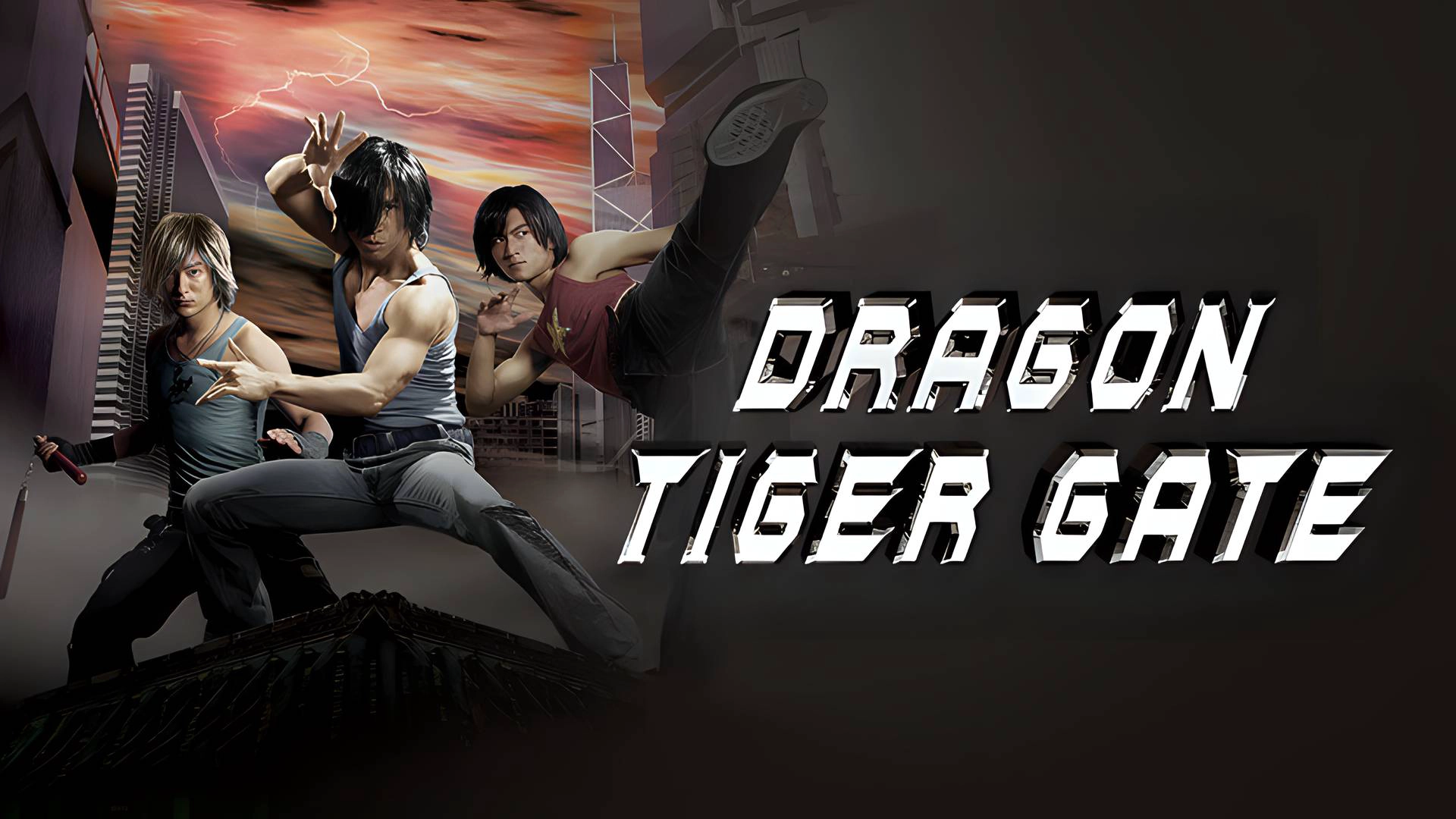 Dragon Tiger Gate