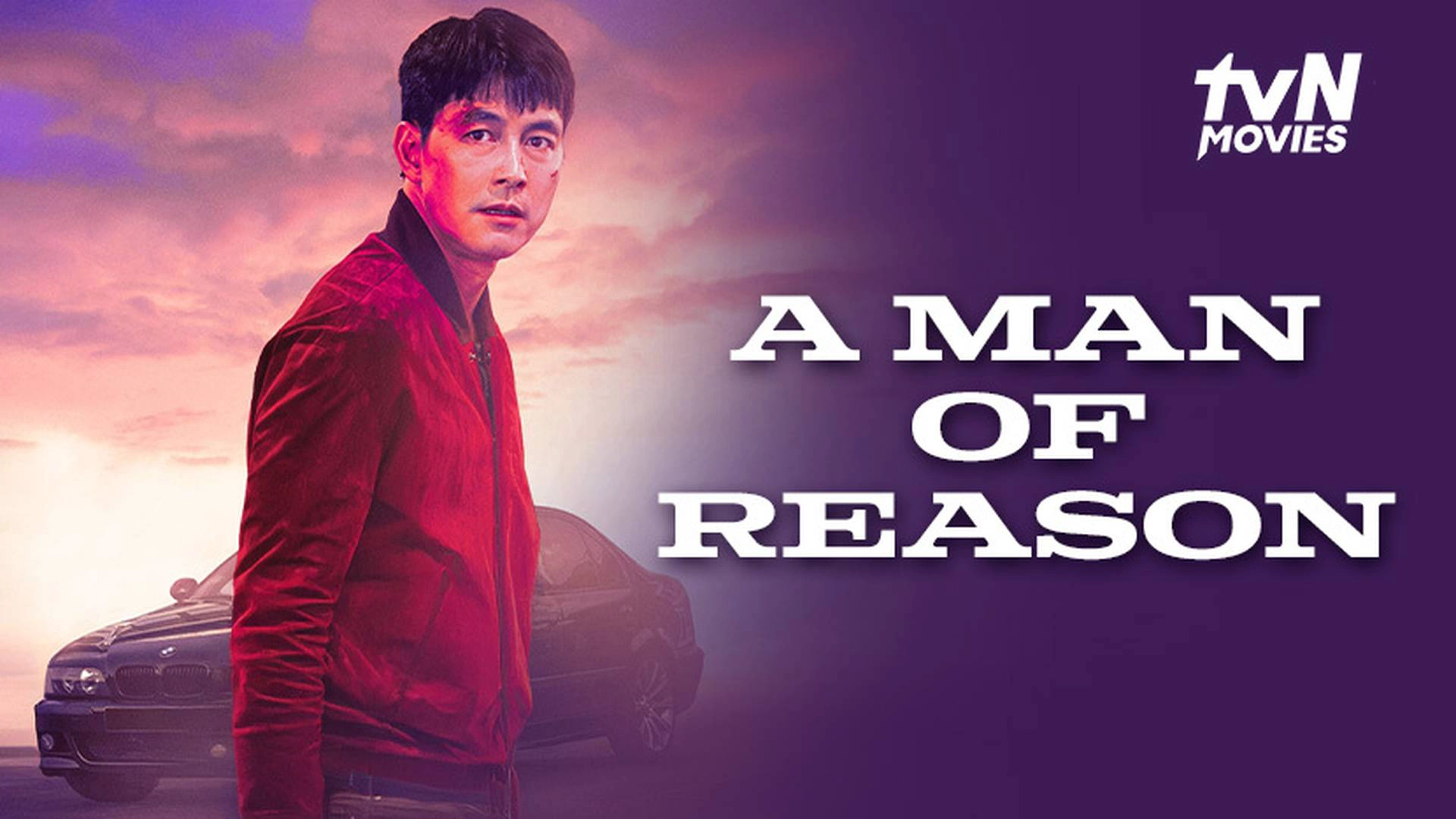 A Man of Reason