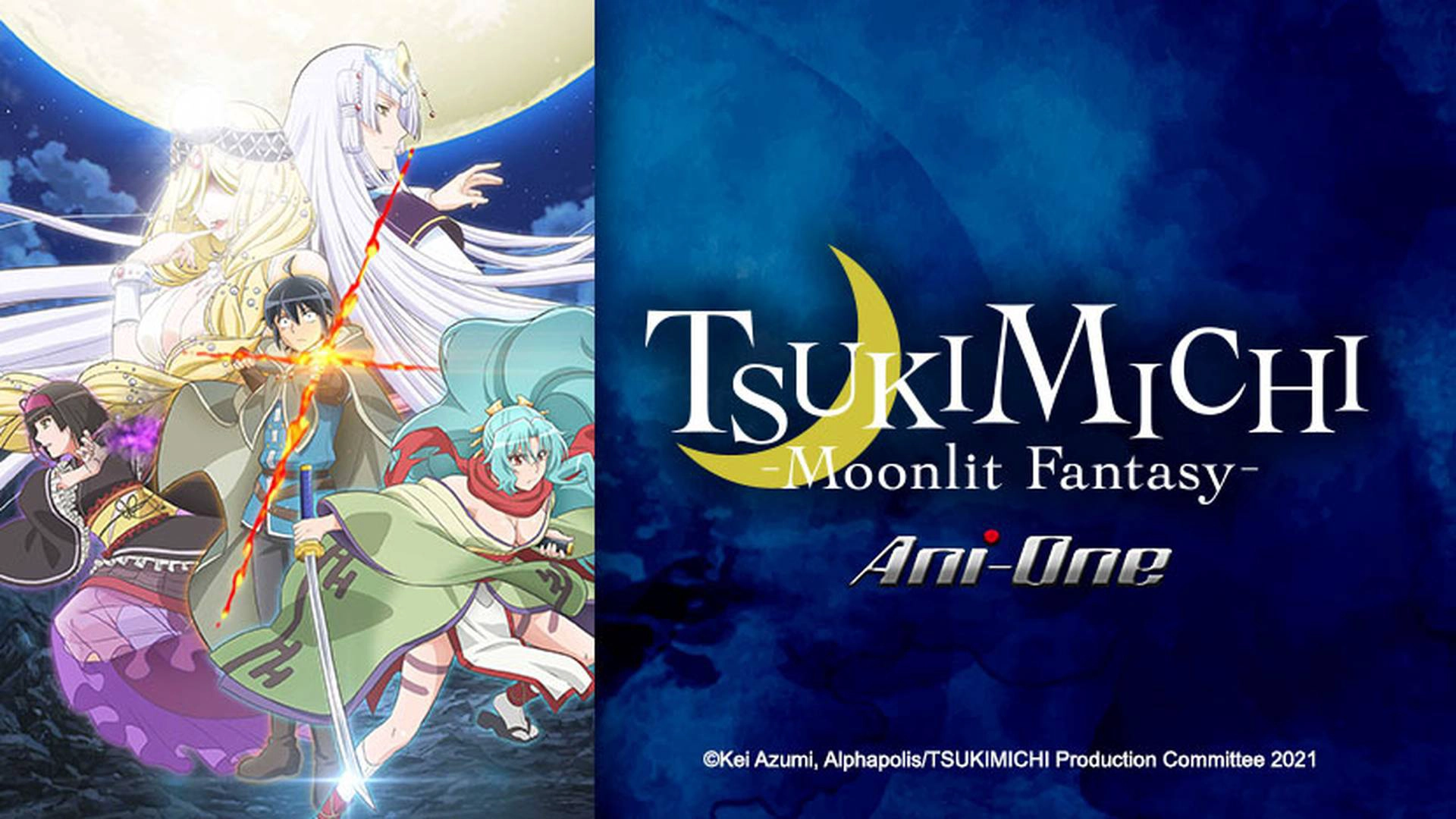 Tsukimichi: Moonlit Fantasy