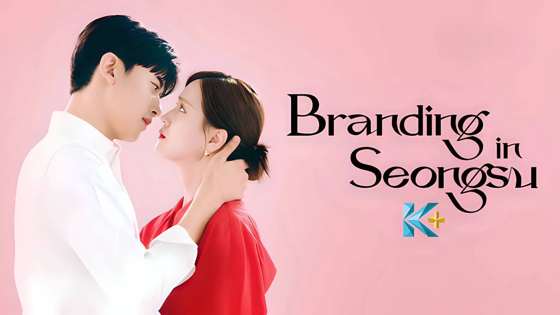Branding in Seongsu