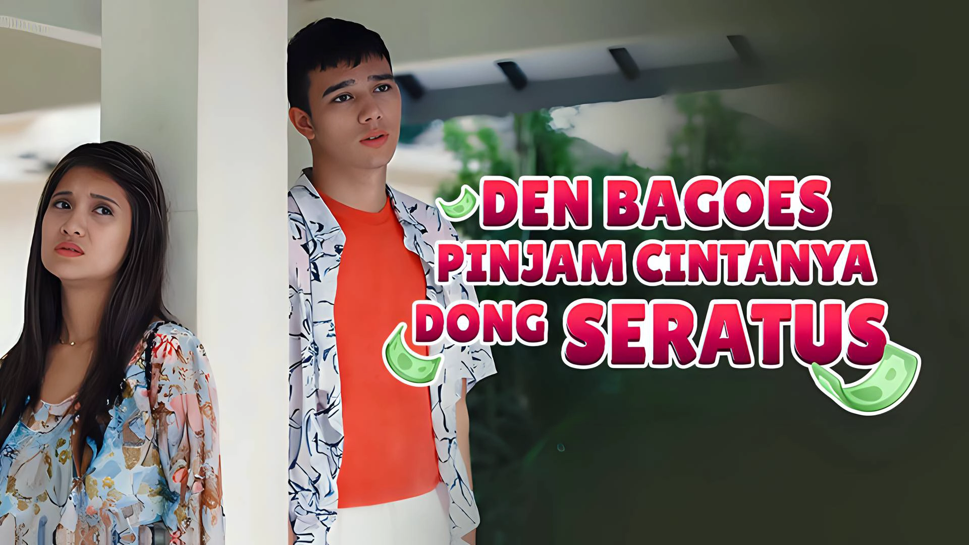 Den Bagus, Pinjam Cintanya Dong Seratus