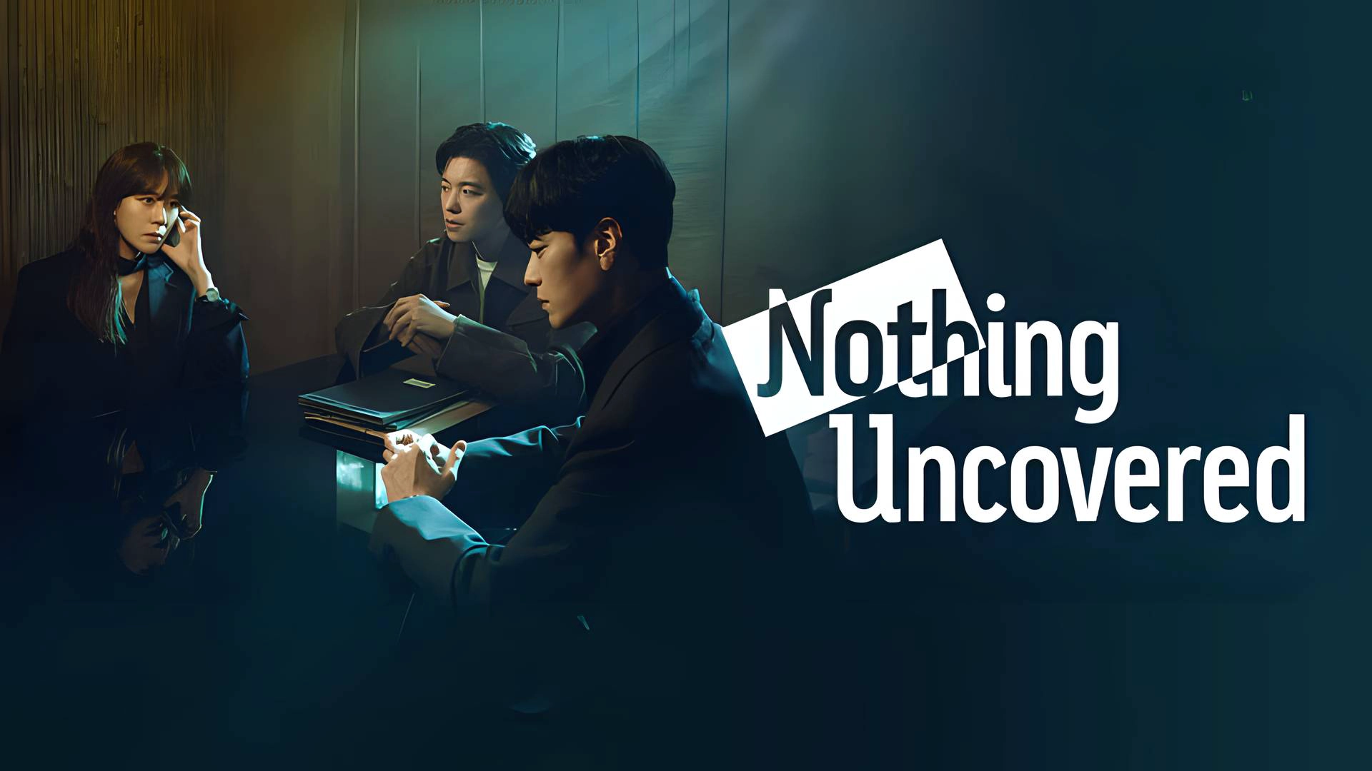 Nothing Uncovered