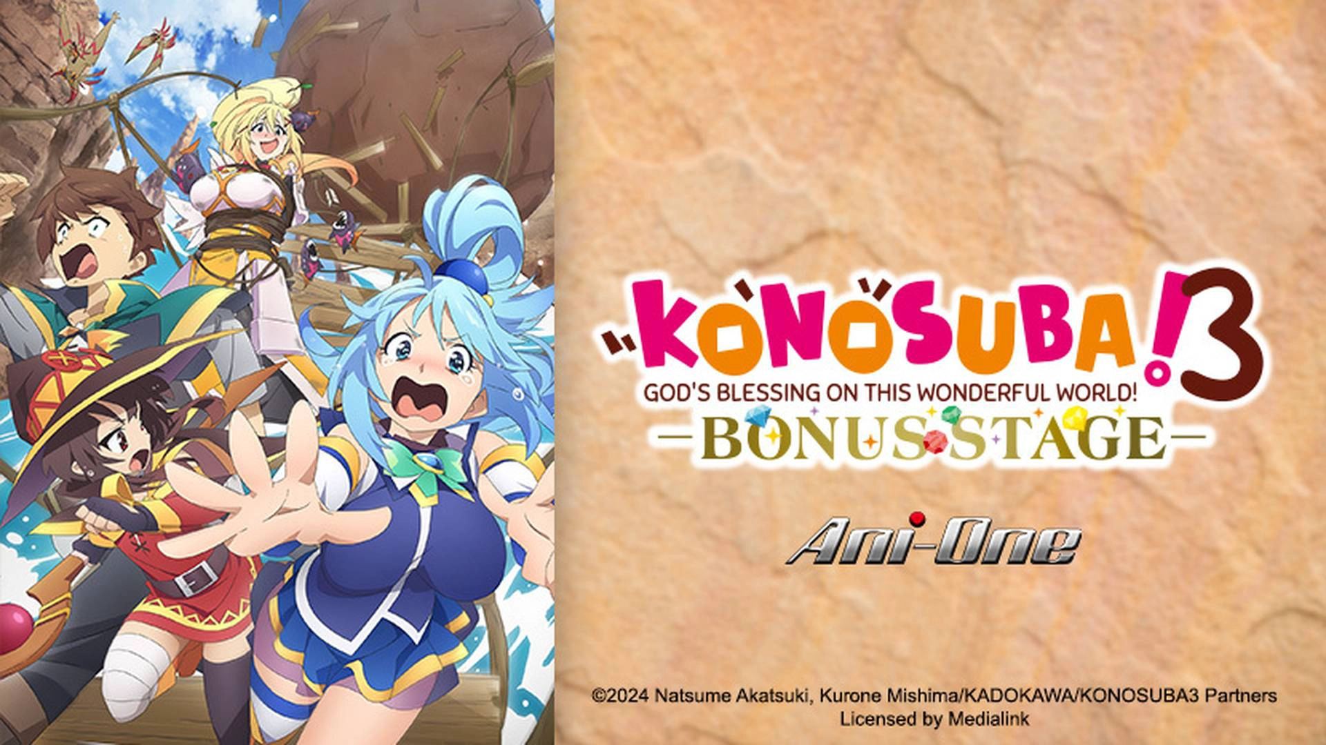 KonoSuba: God's Blessing on This Wonderful World! Musim ke 2