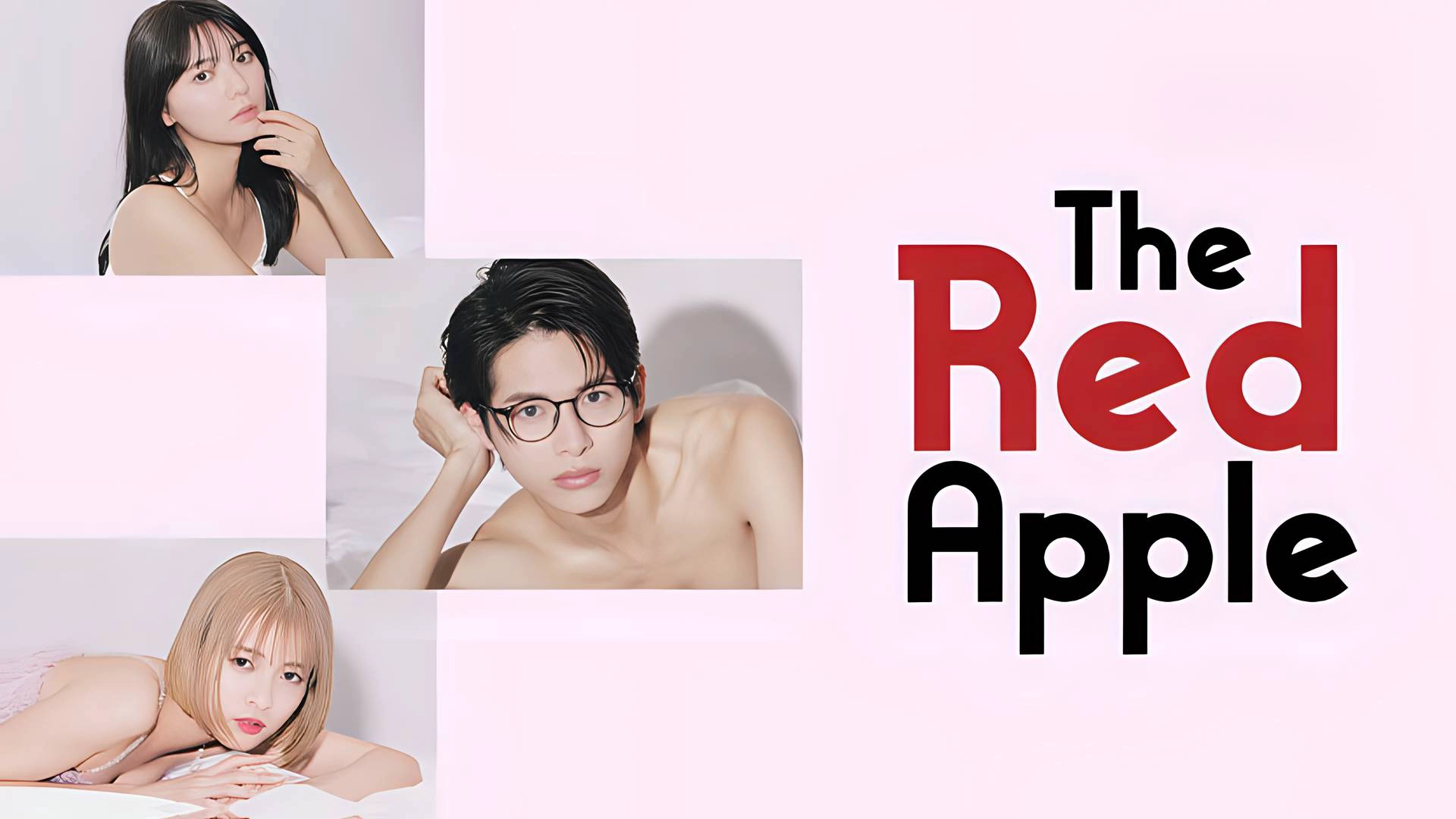 The Red Apple