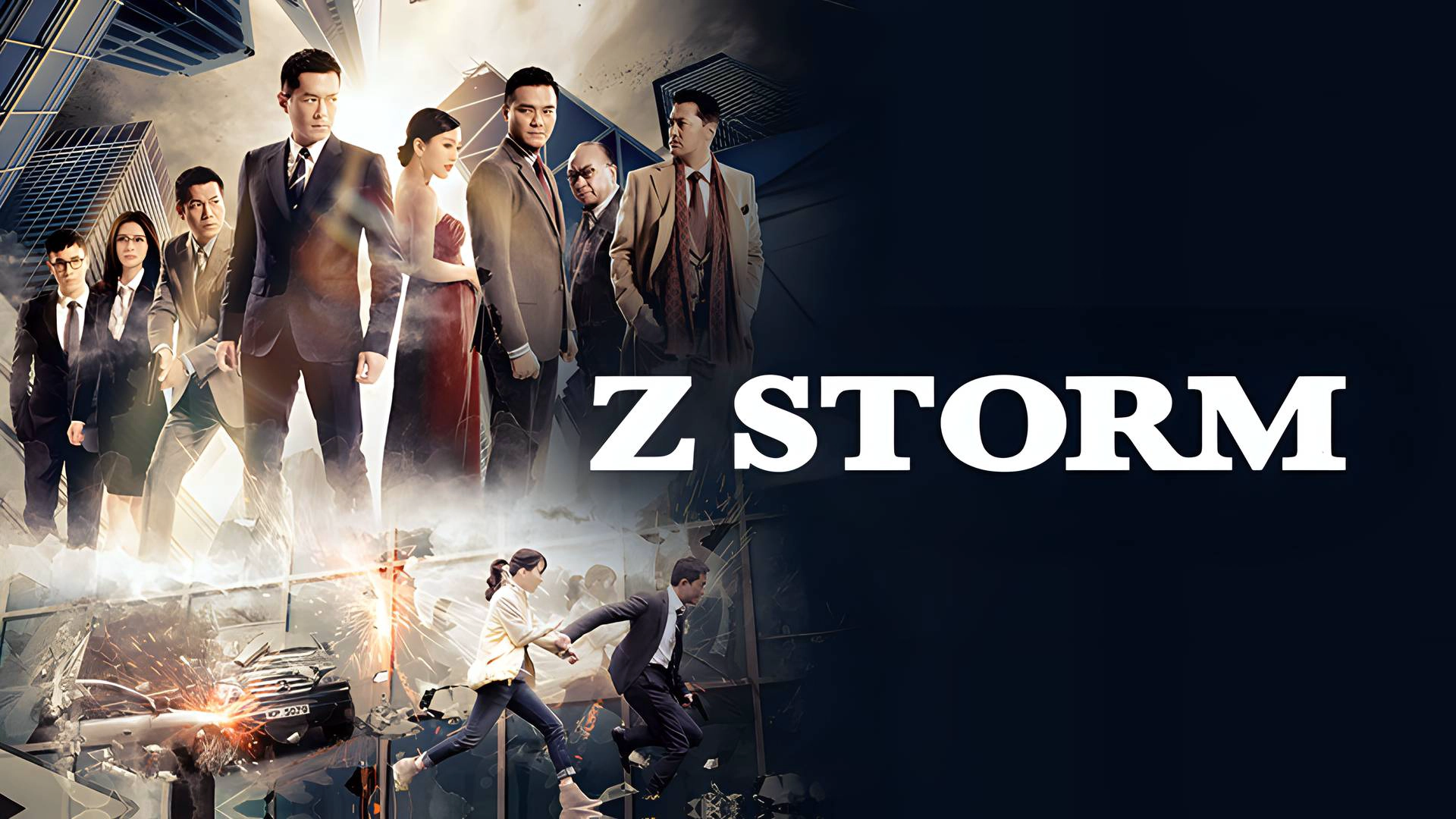 Z Storm
