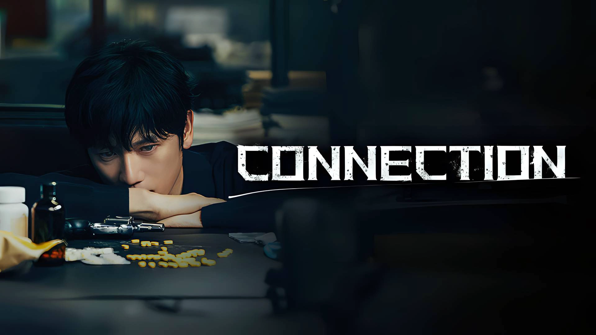 Connection