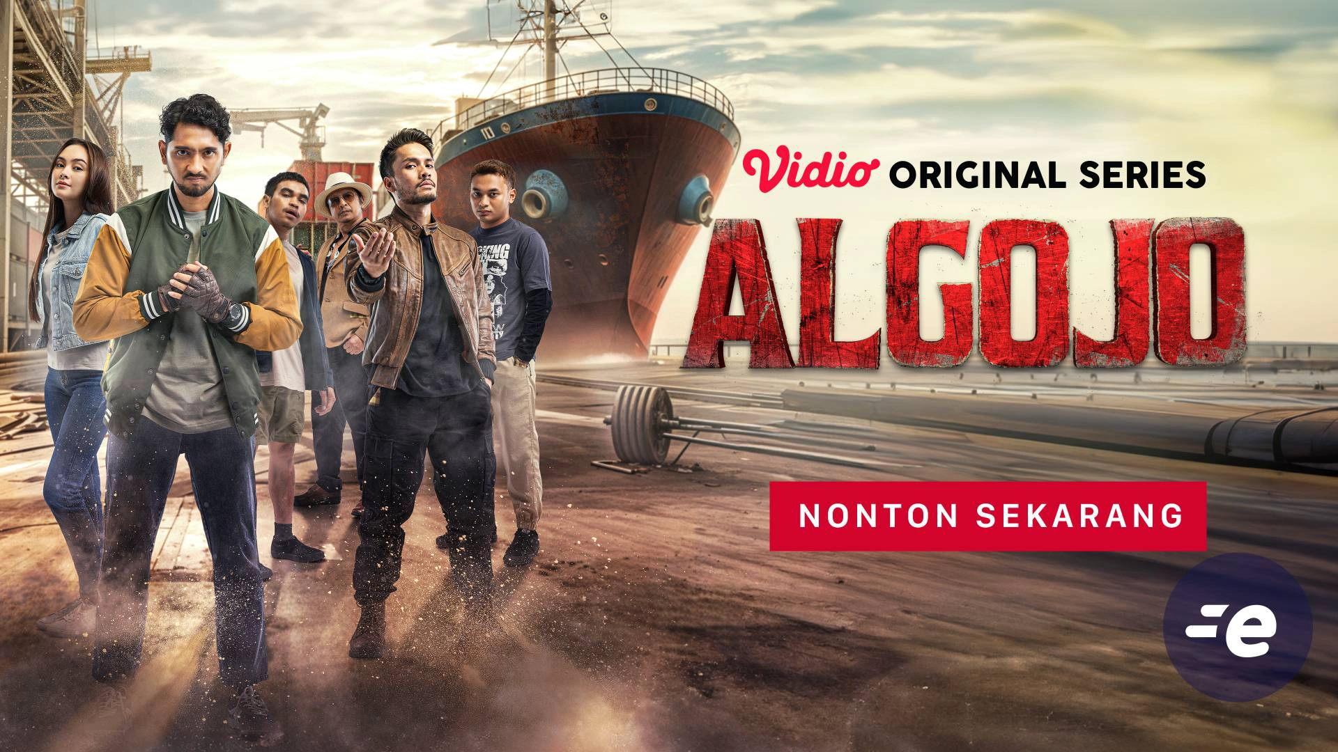 Algojo
