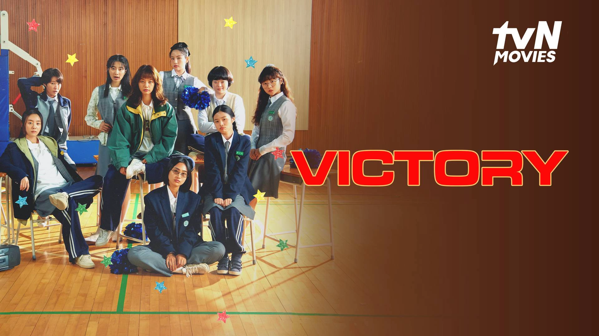 Victory
