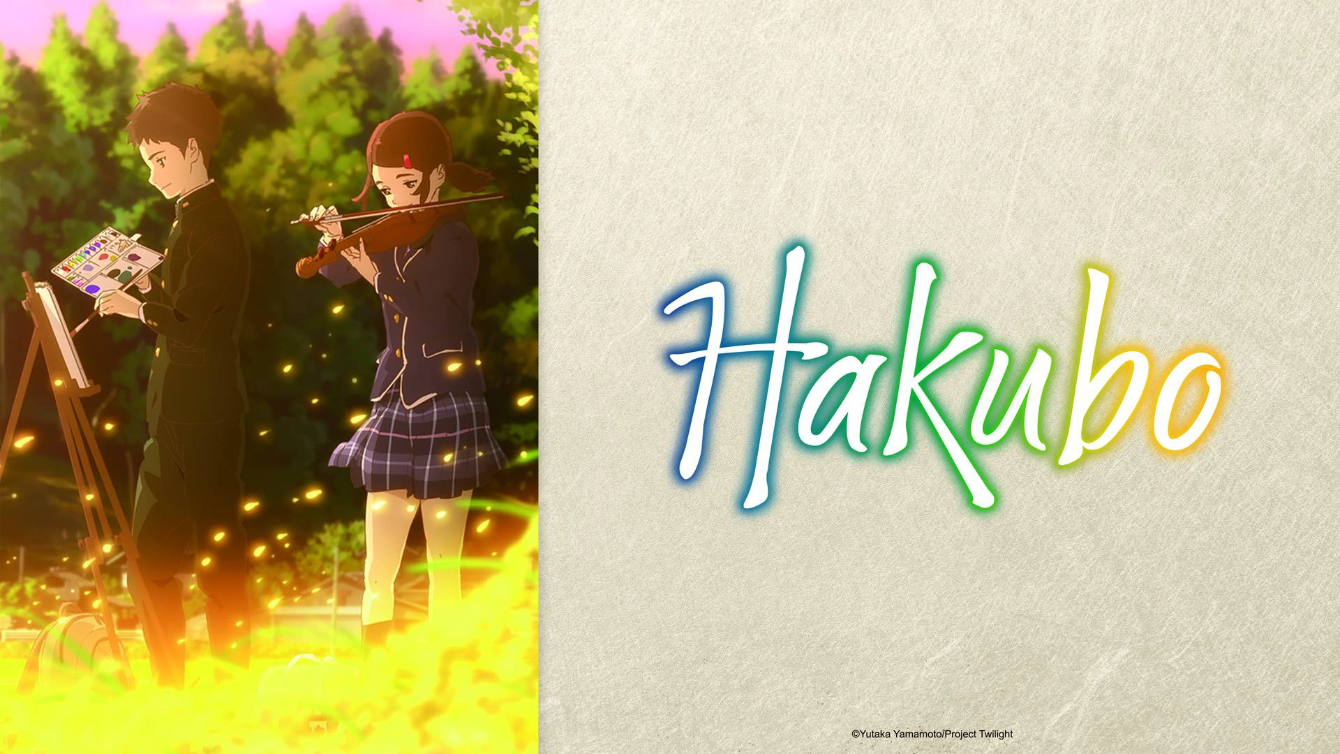 Hakubo
