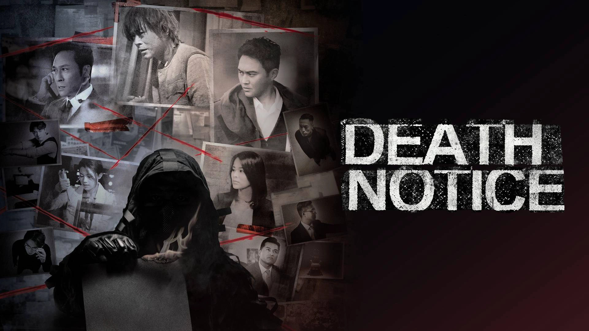 Death Notice