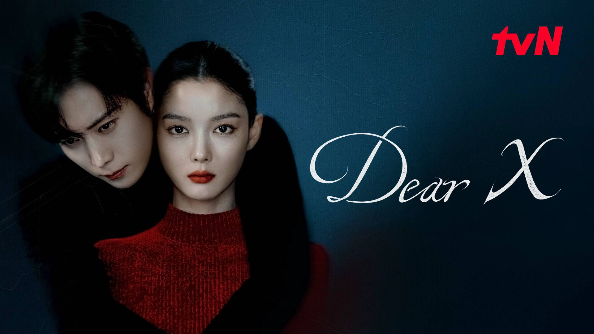 Dear X