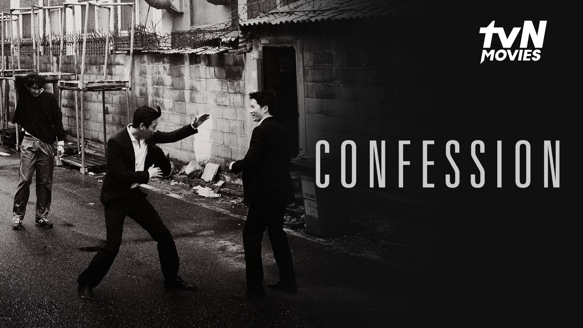 Confession