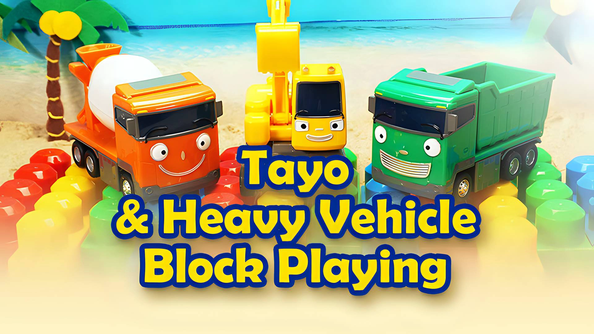Tayo & Heavy Vehicle Block Playing Musim ke 3