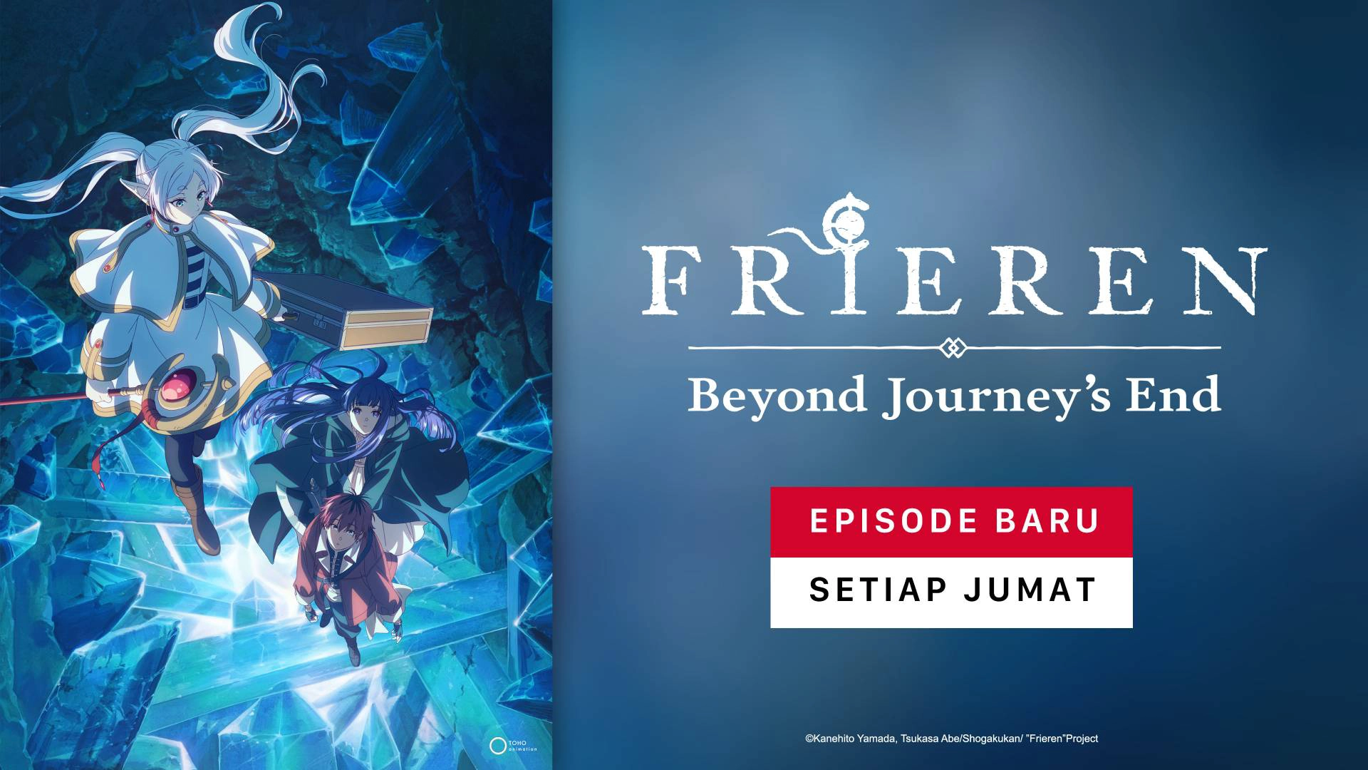 Frieren: Beyond Journey's End