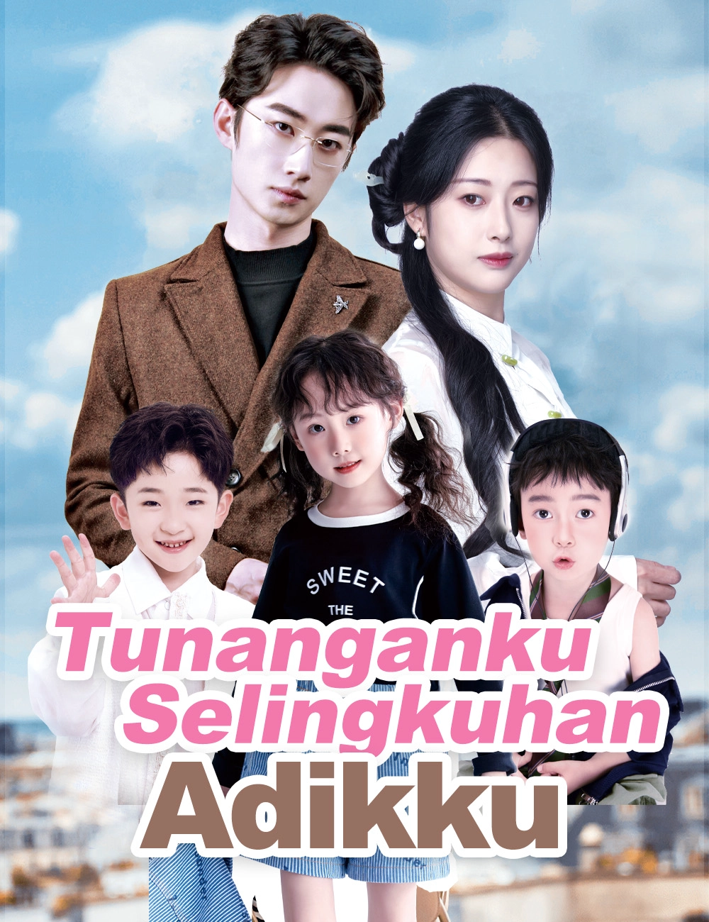 Tunanganku Selingkuhan Adikku
