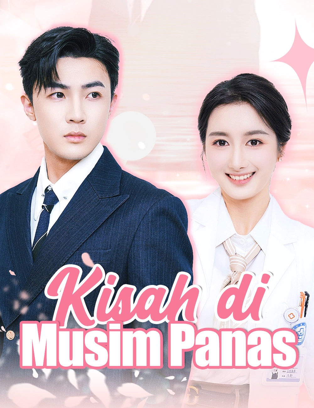 Kisah di Musim Panas