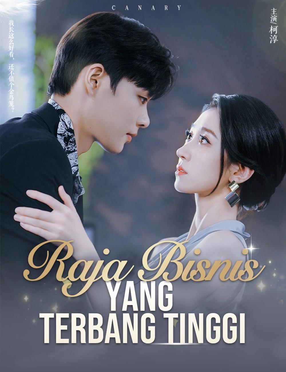 Raja Bisnis yang Terbang Tinggi