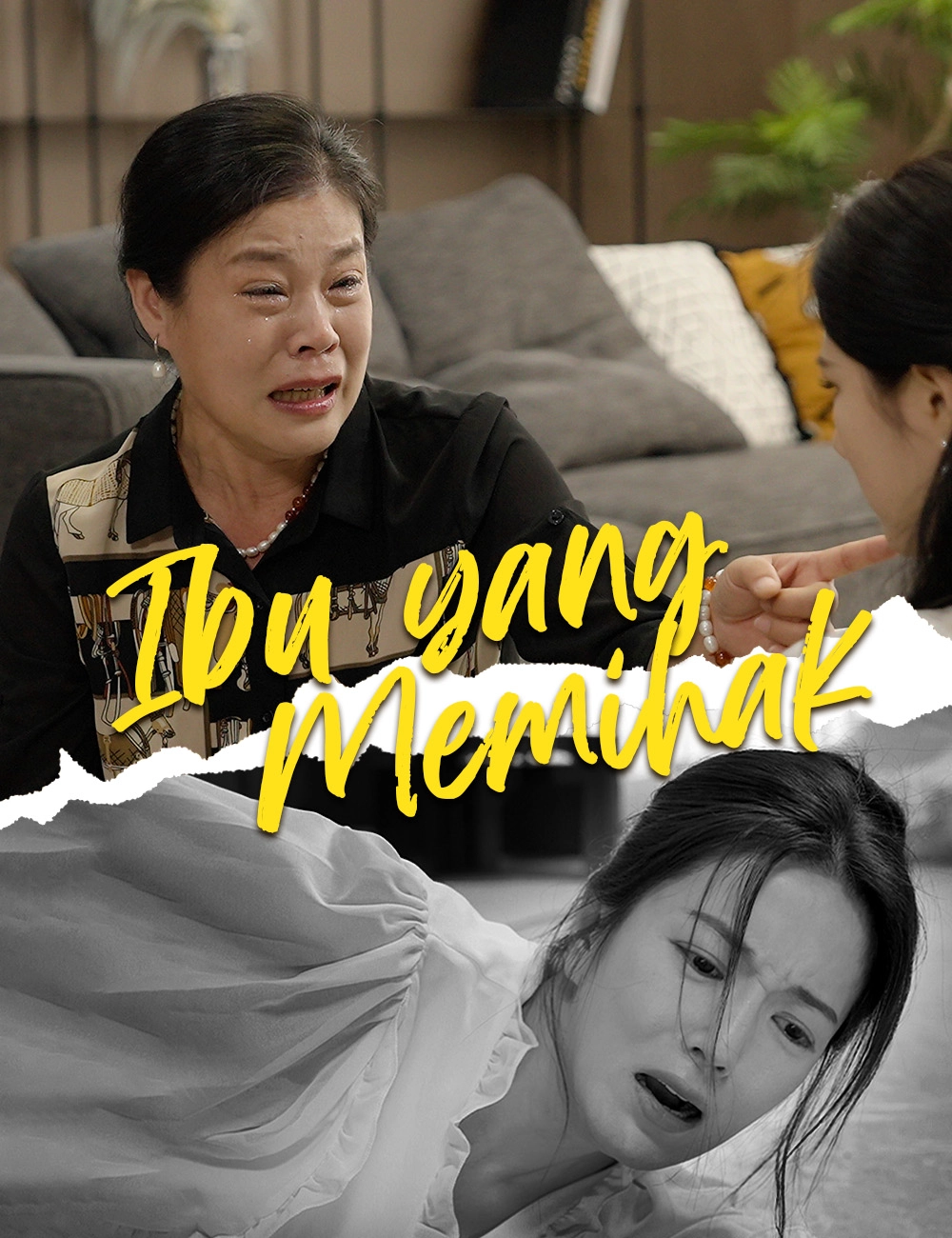 Ibu yang Memihak