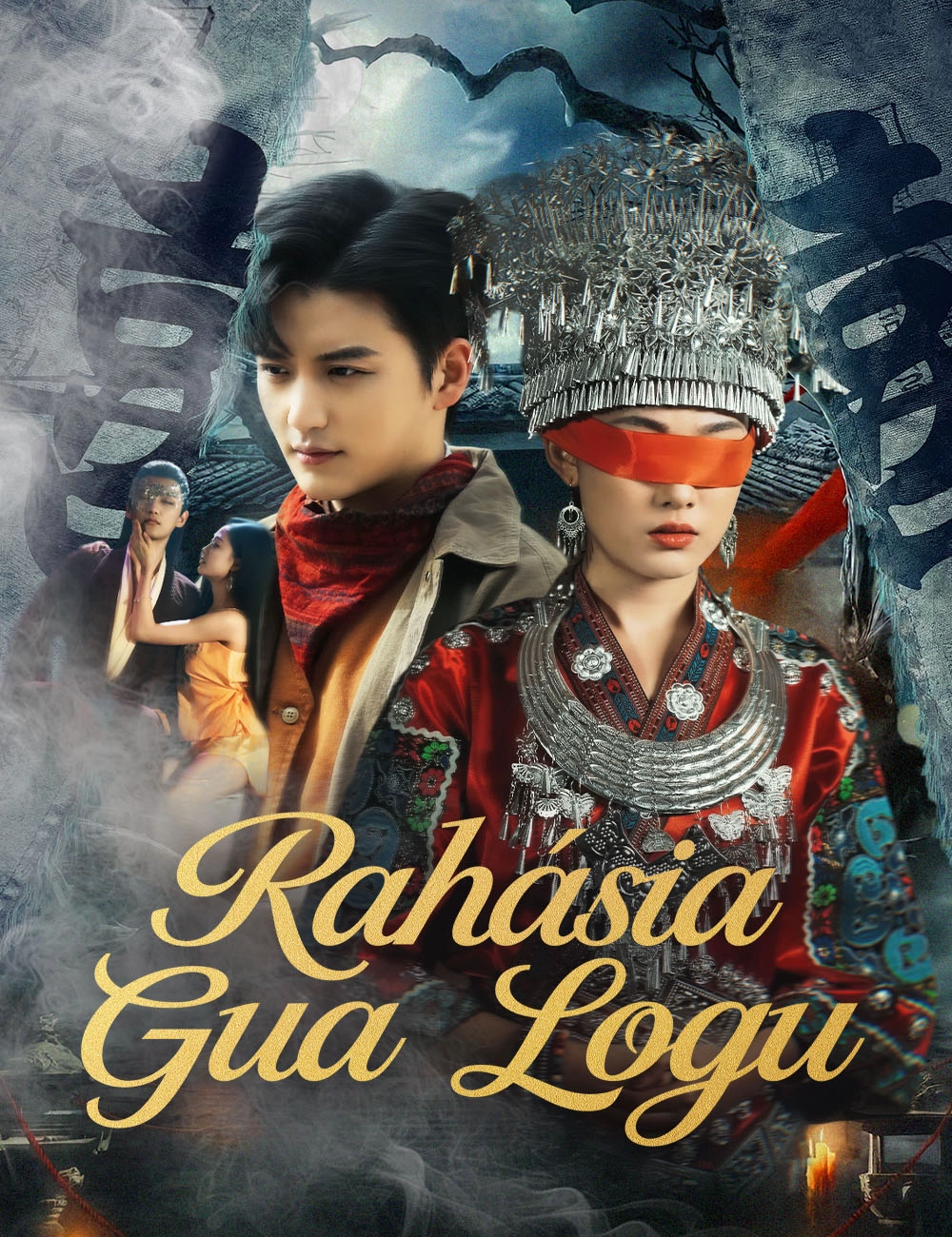 Rahasia Gua Logu