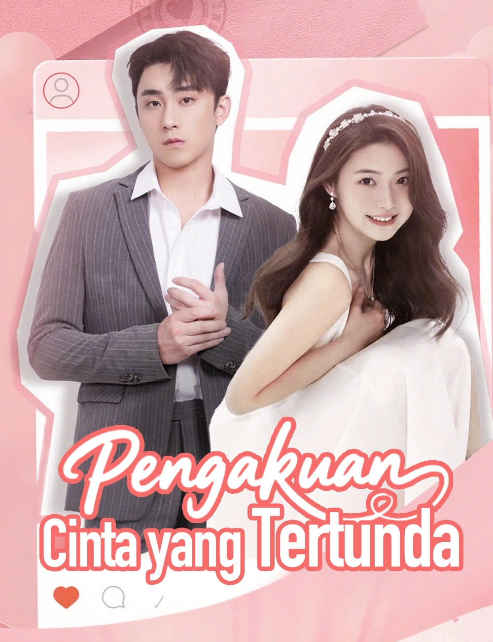 Pengakuan Cinta yang Tertunda