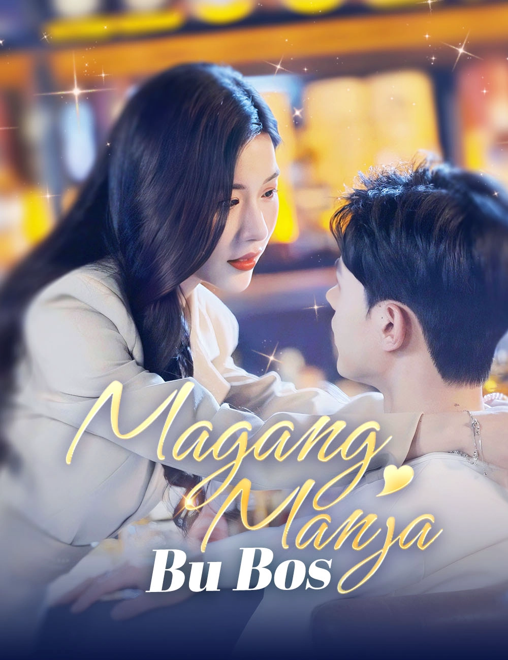 Magang Manja Bu Bos