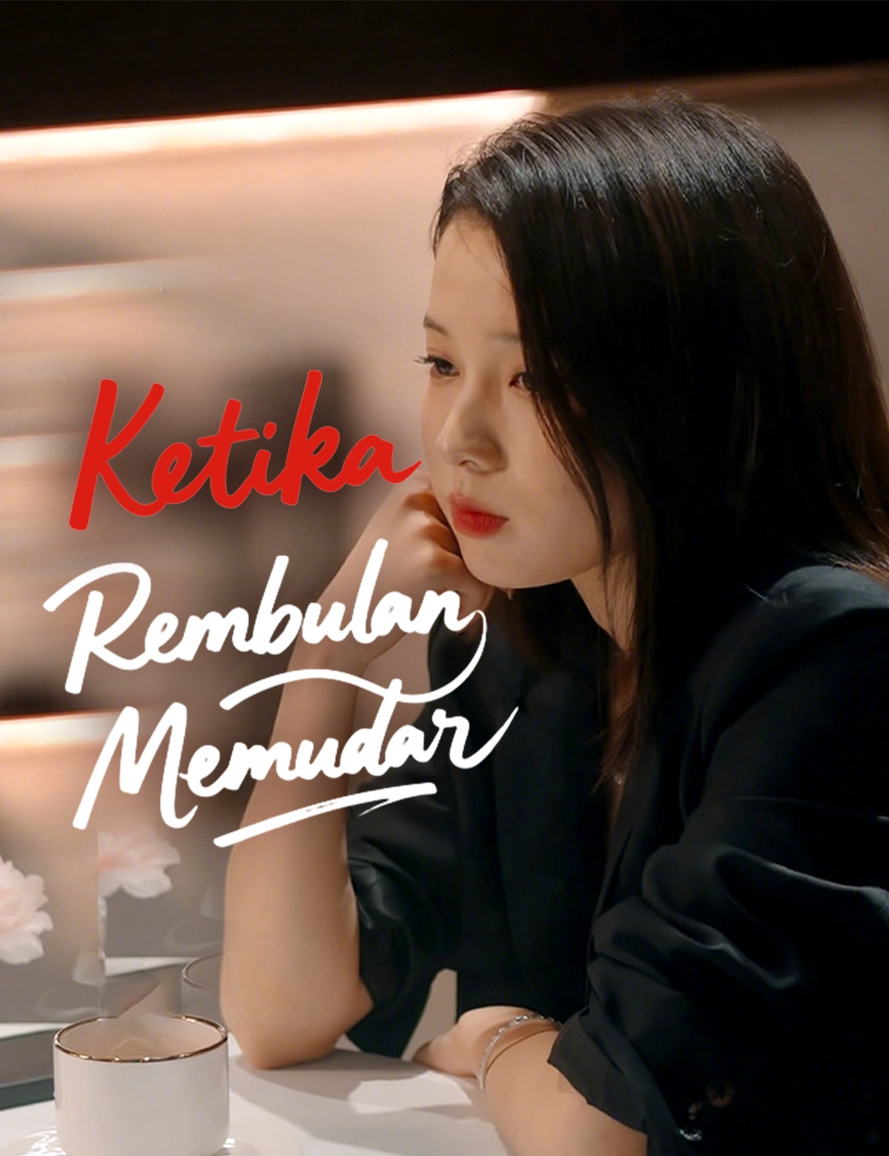 Ketika Rembulan Memudar